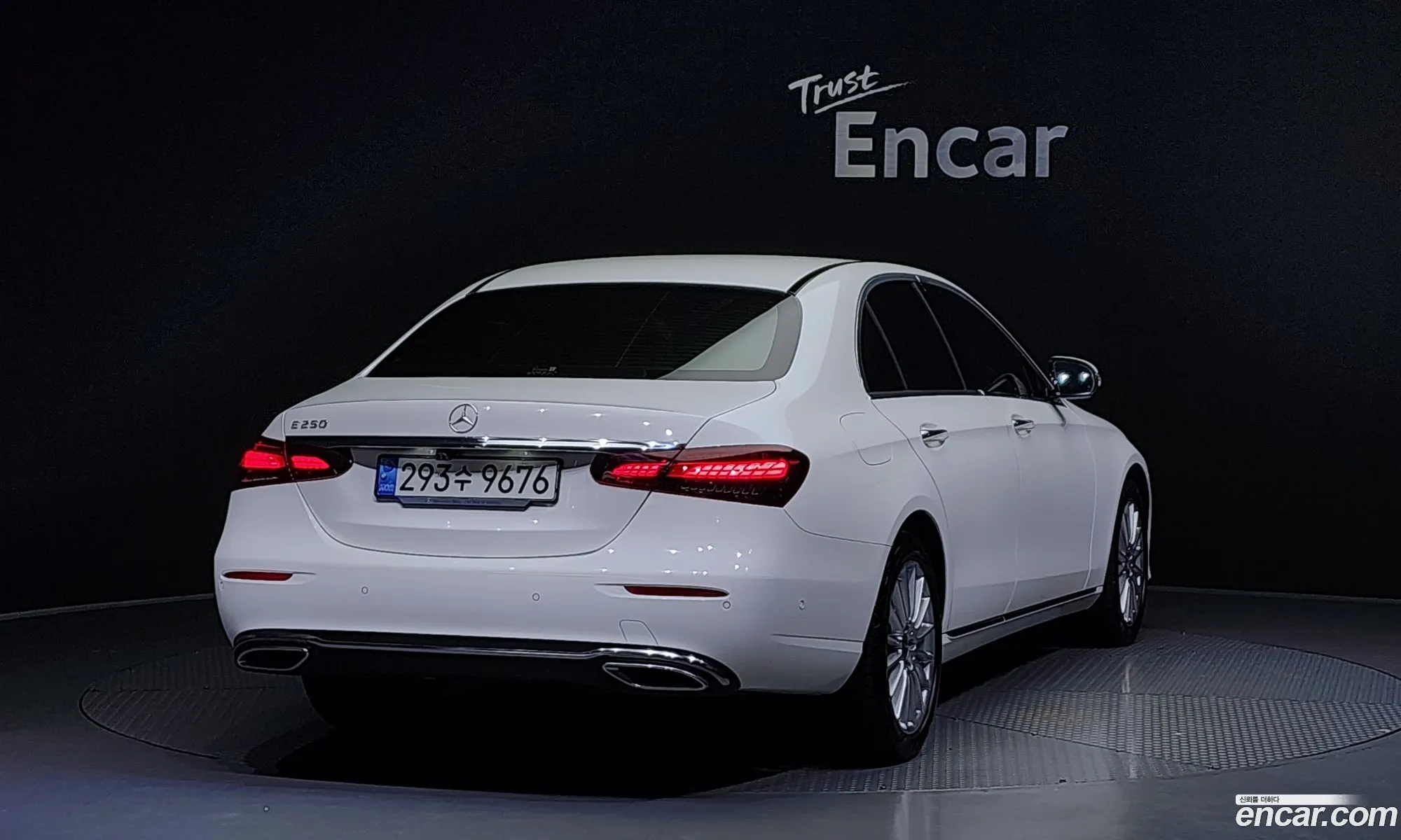Korex Auto Trade - фотография 12830545