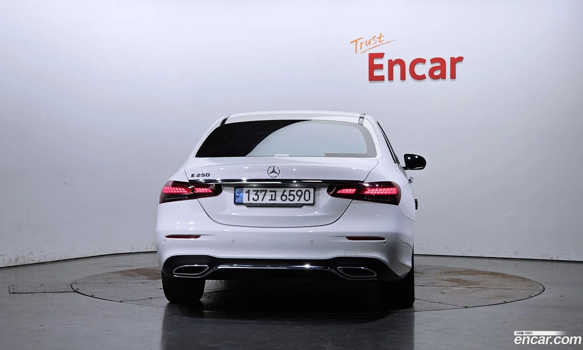 Korex Auto Trade - фотография 722394