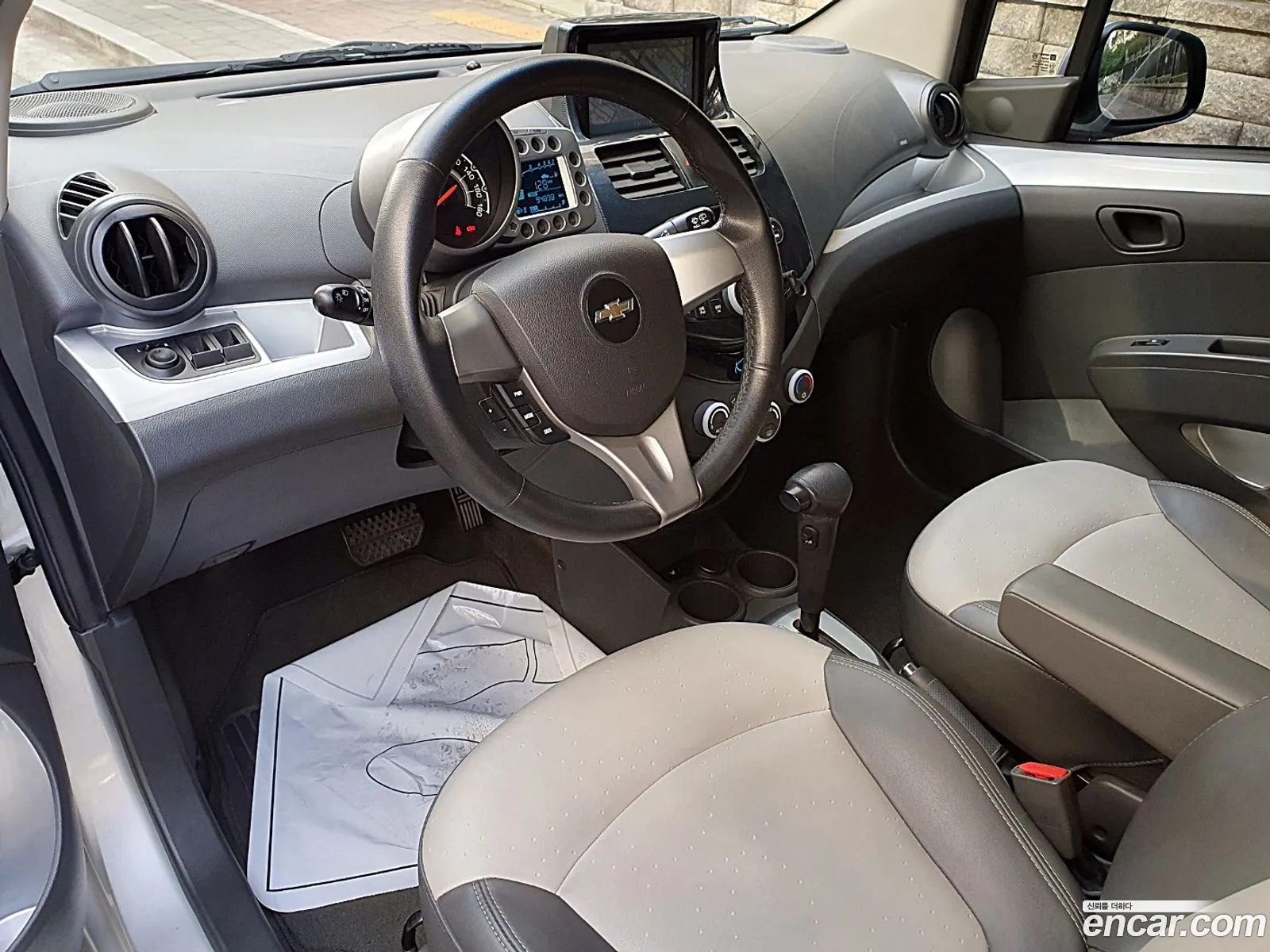 Korex Auto Trade - фотография 17379639