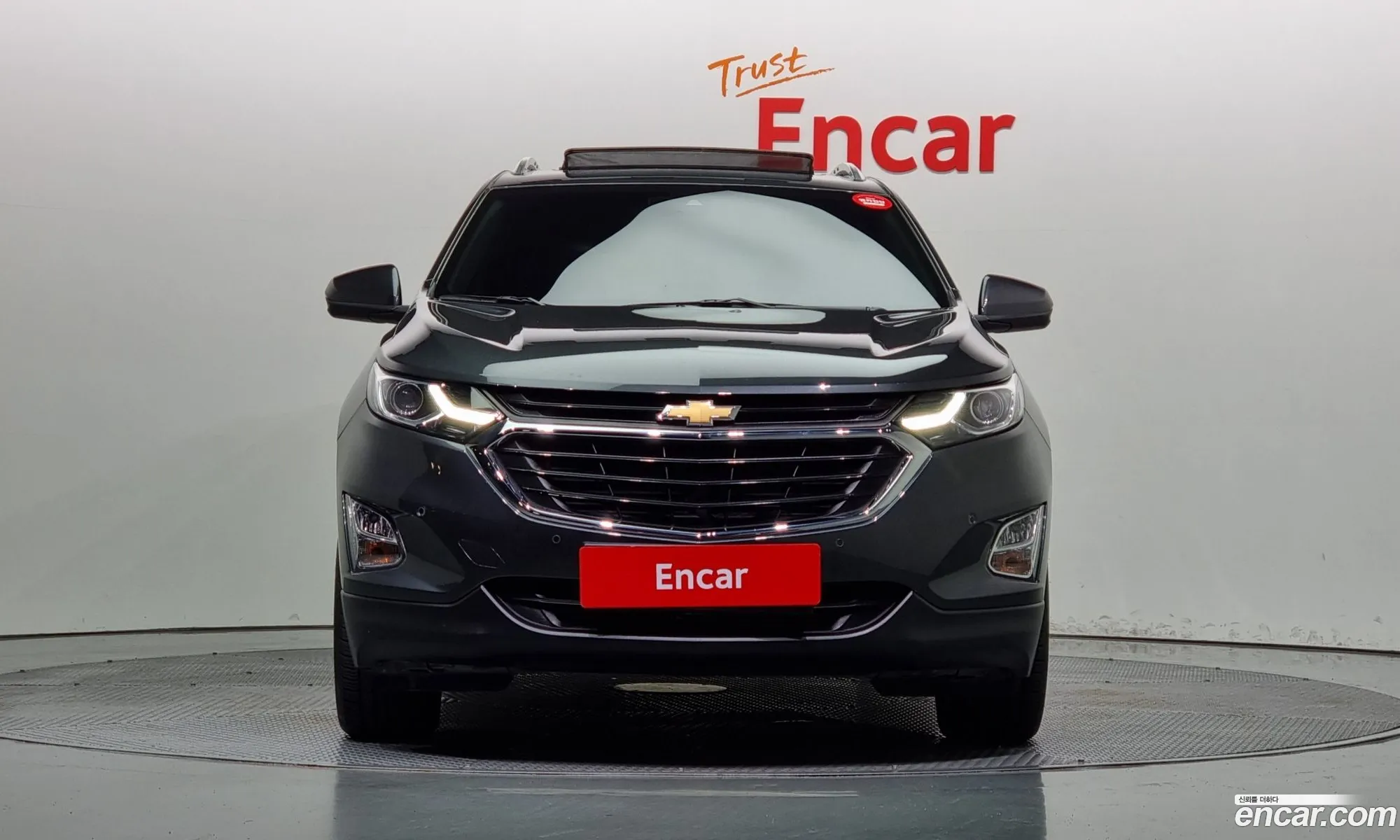 Korex Auto Trade - фотография 7651866