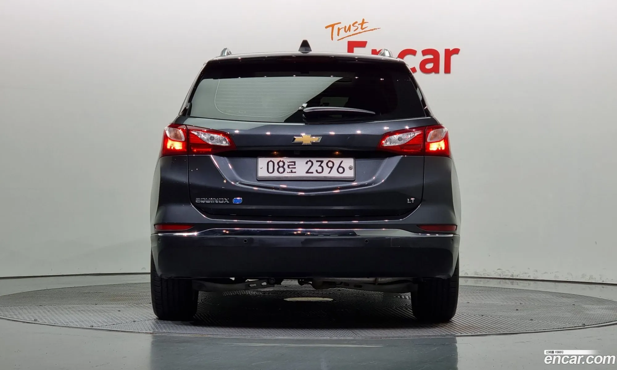 Korex Auto Trade - фотография 7651865
