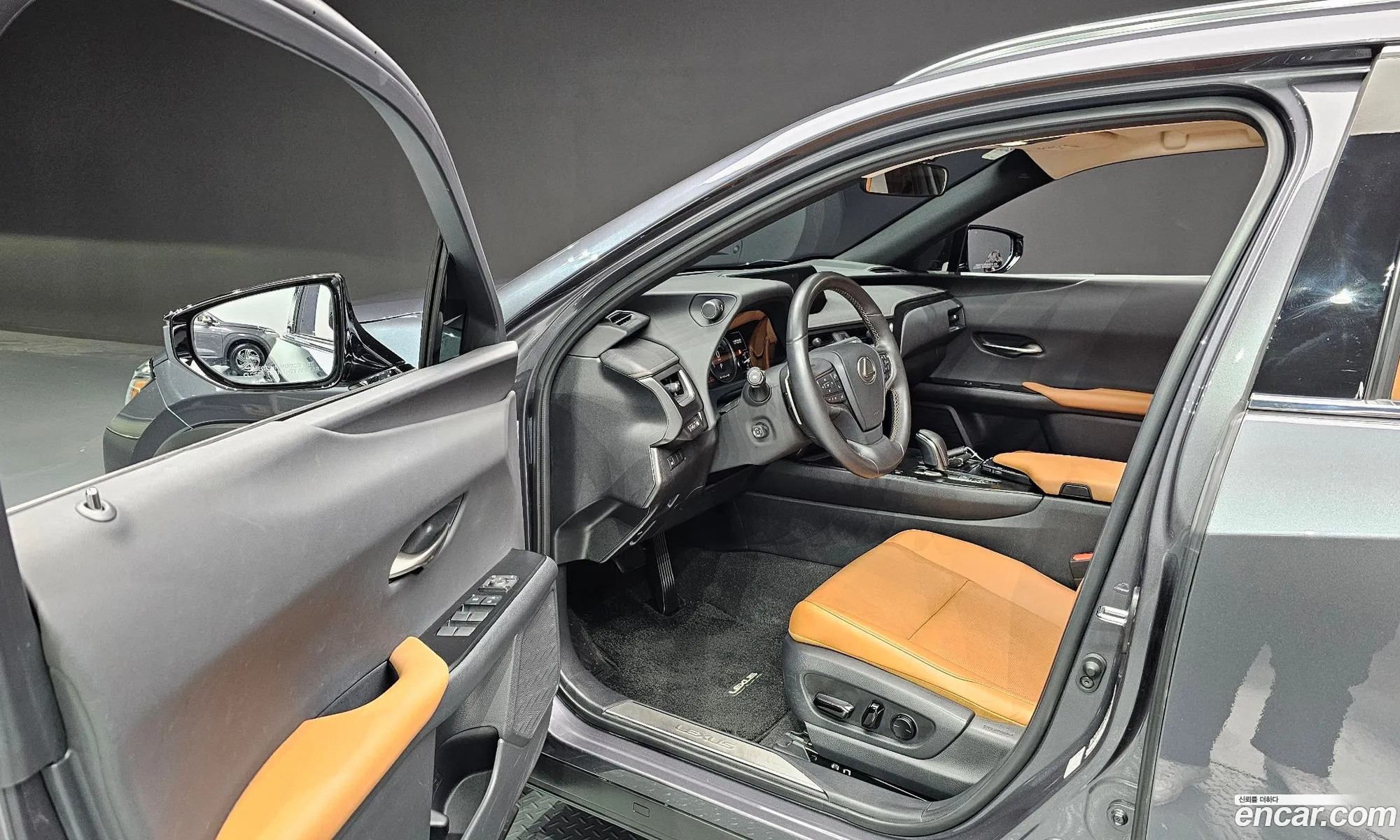 Korex Auto Trade - фотография 4735143