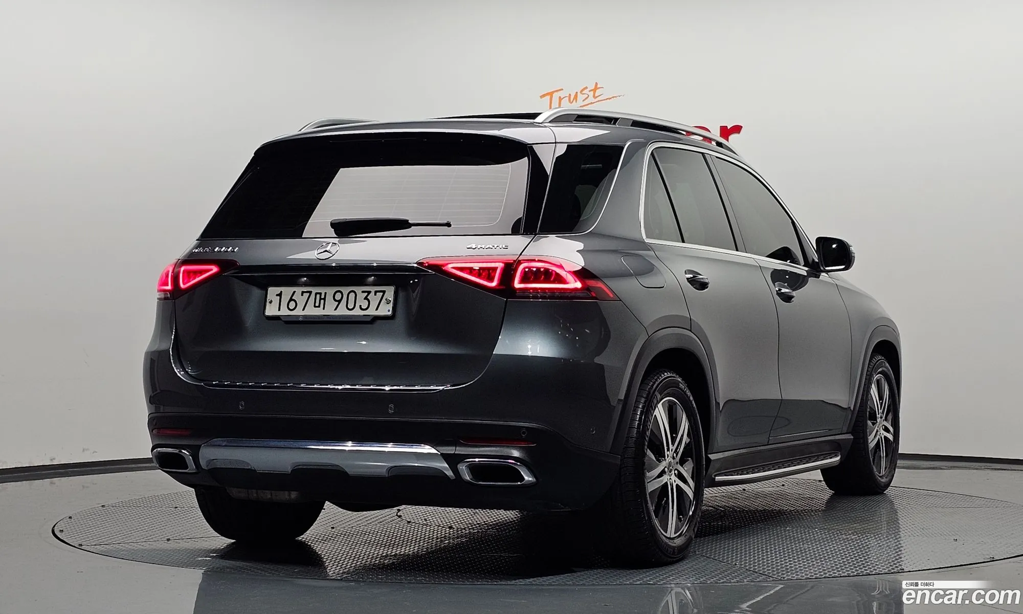 Korex Auto Trade - фотография 2131228