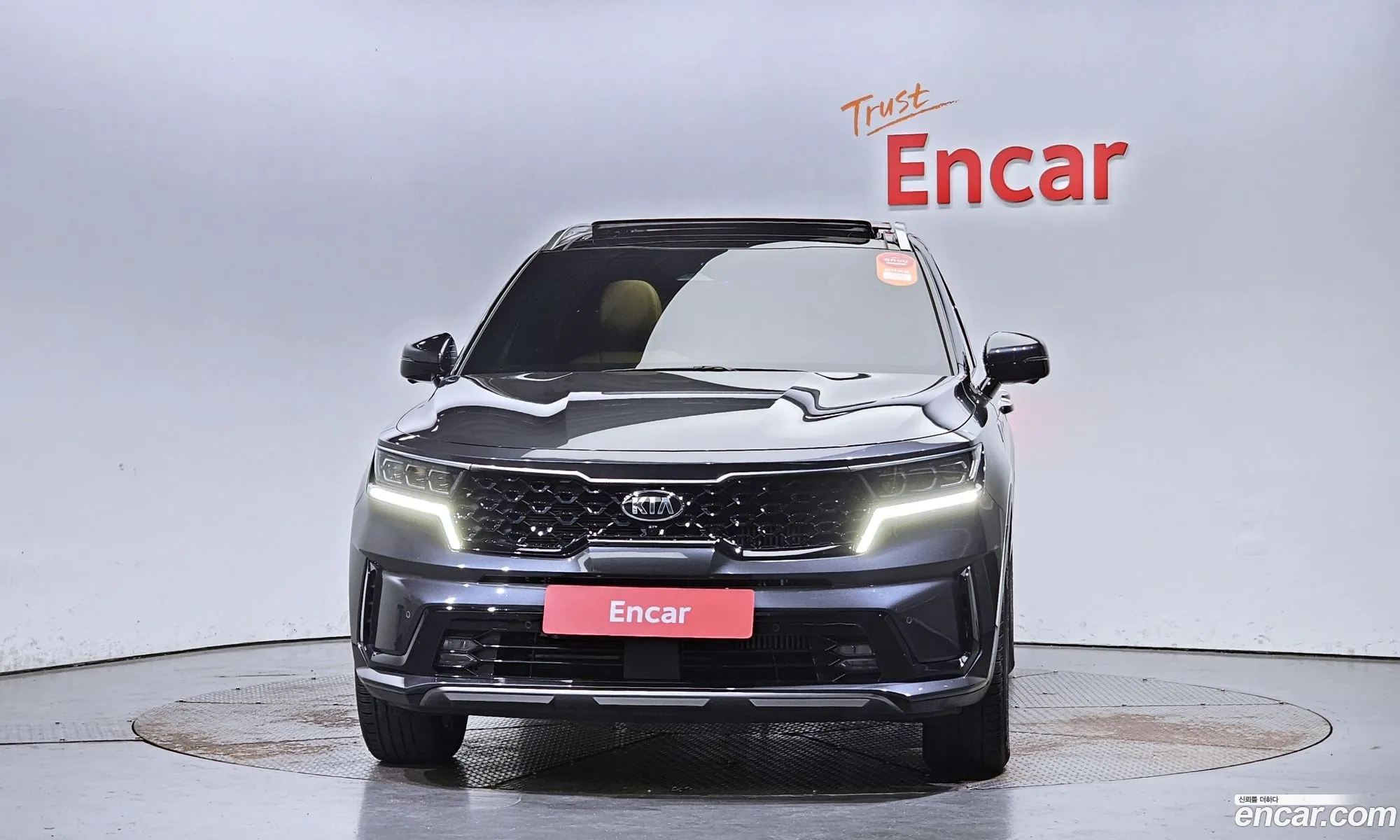 Korex Auto Trade - фотография 12579942
