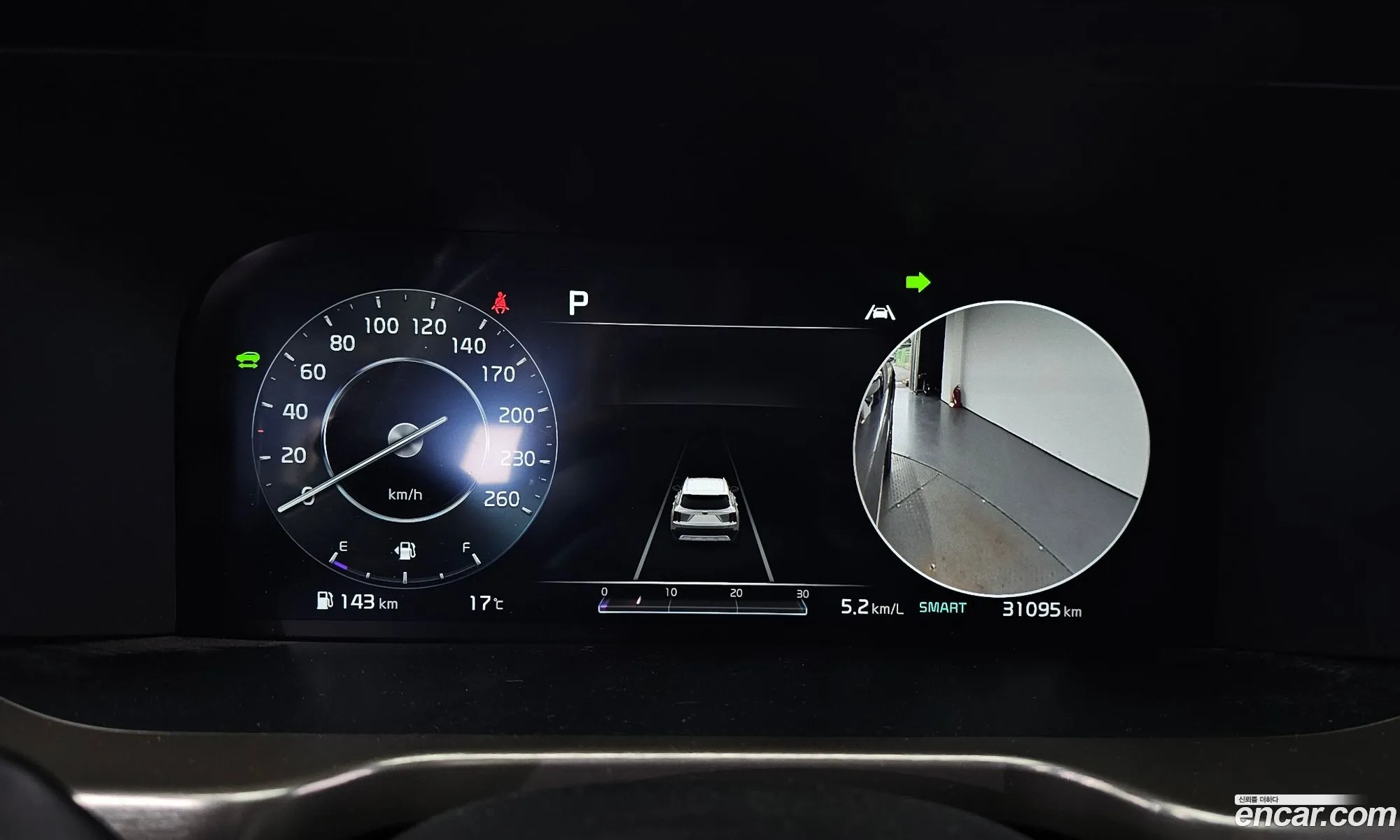 Korex Auto Trade - фотография 12579937