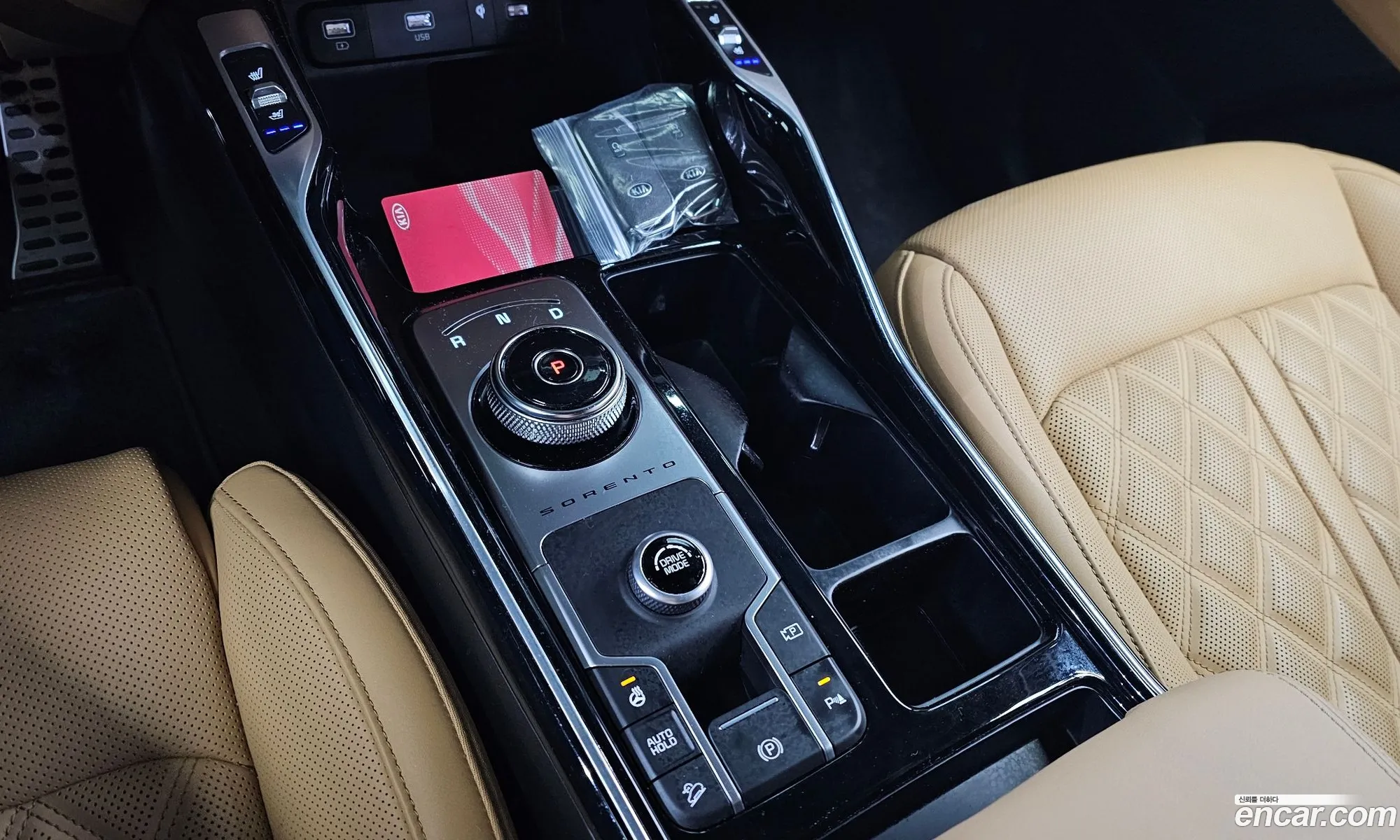 Korex Auto Trade - фотография 12579936
