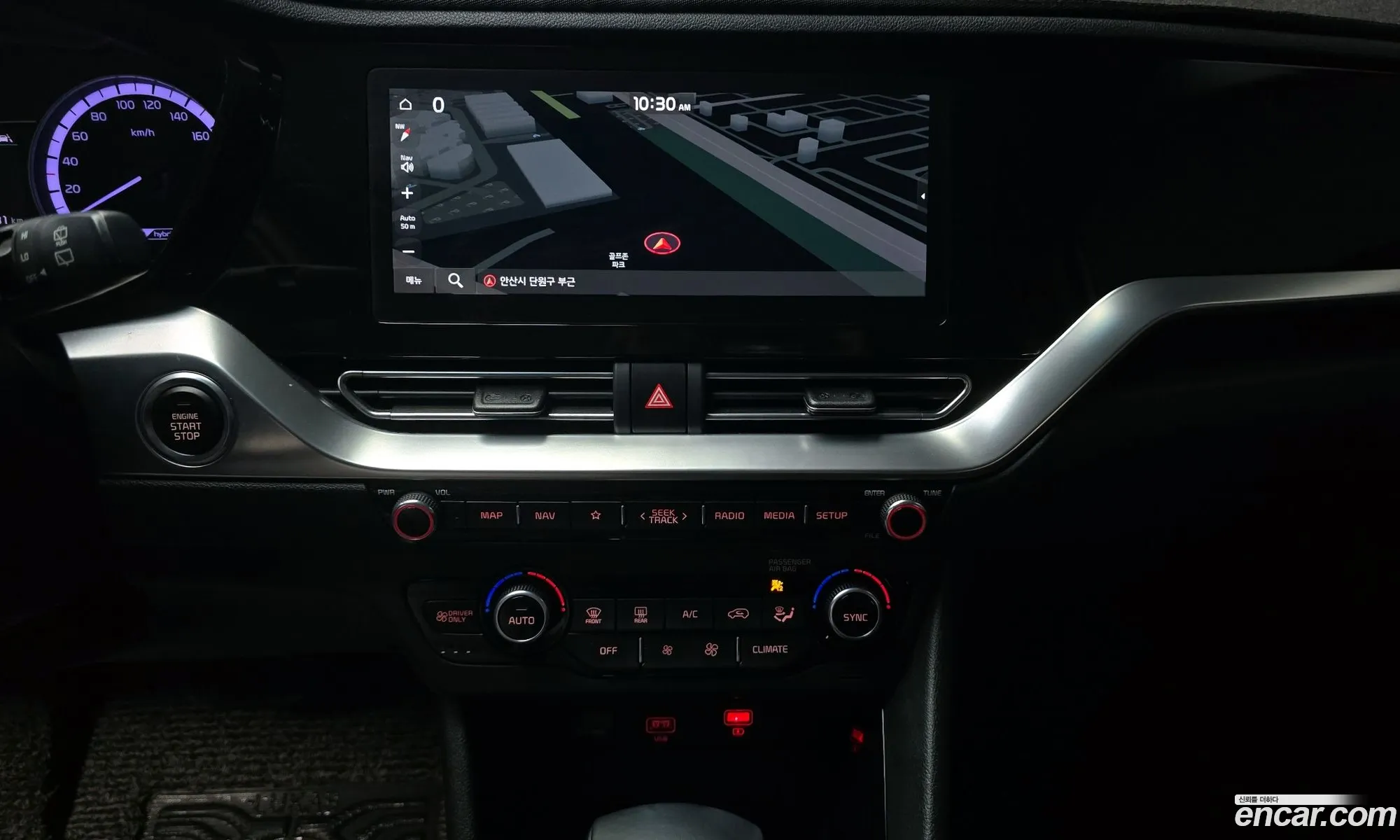 The New Niro 16 Hev Prestige - фотография 11491447