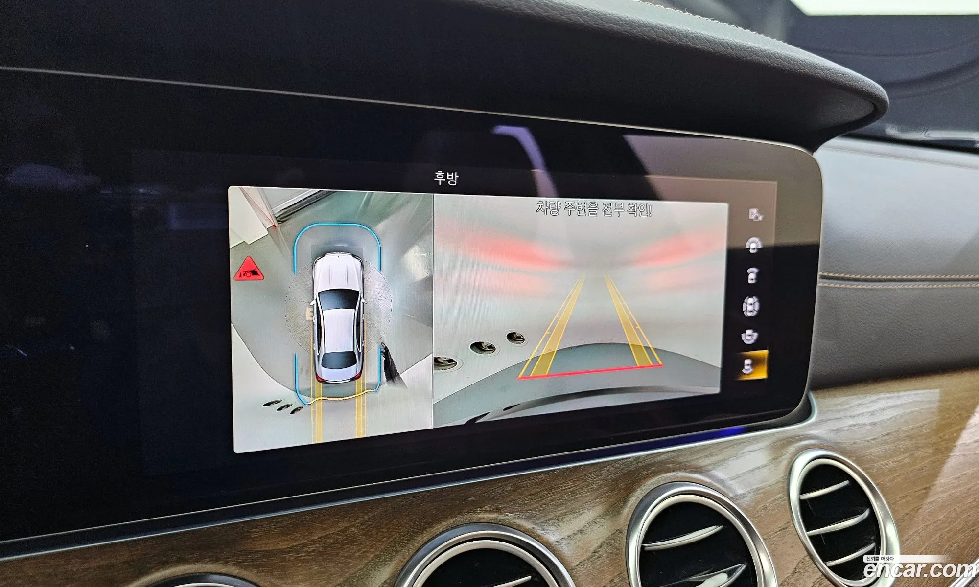 E-Class W213 E220D 4Matic Exclusive - фотография 1238114