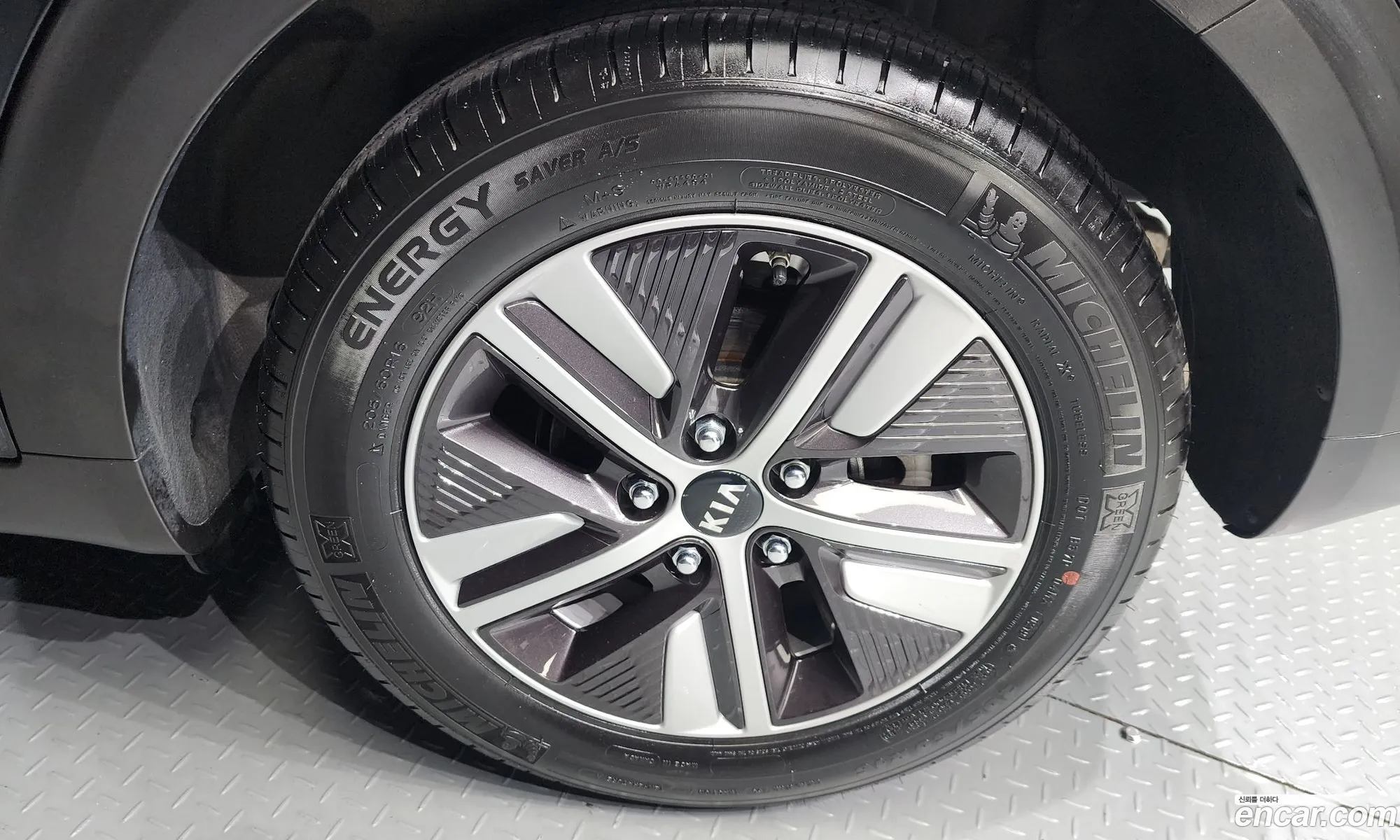 Korex Auto Trade - фотография 11258274