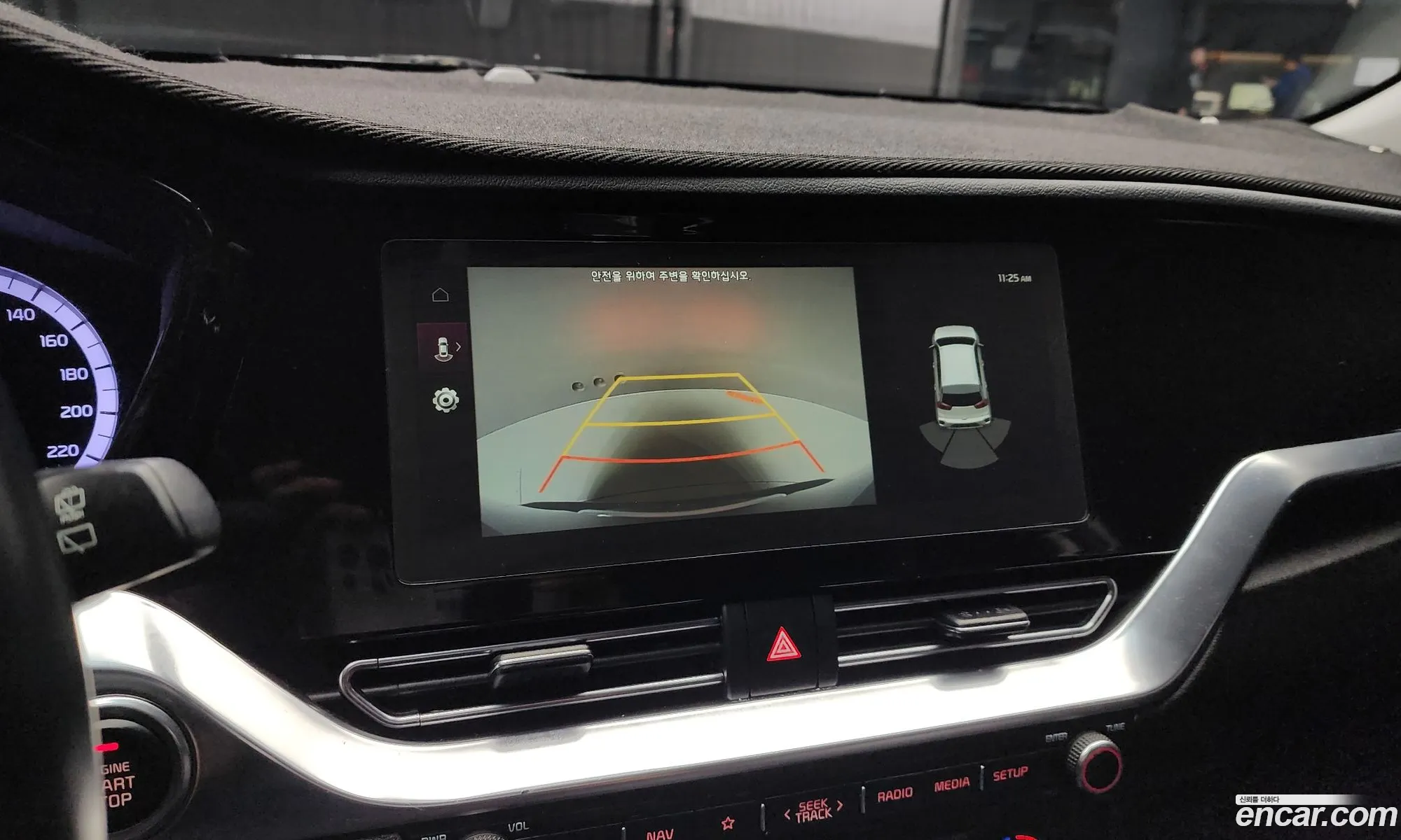 The New Niro 16 Hev Prestige - фотография 11247965