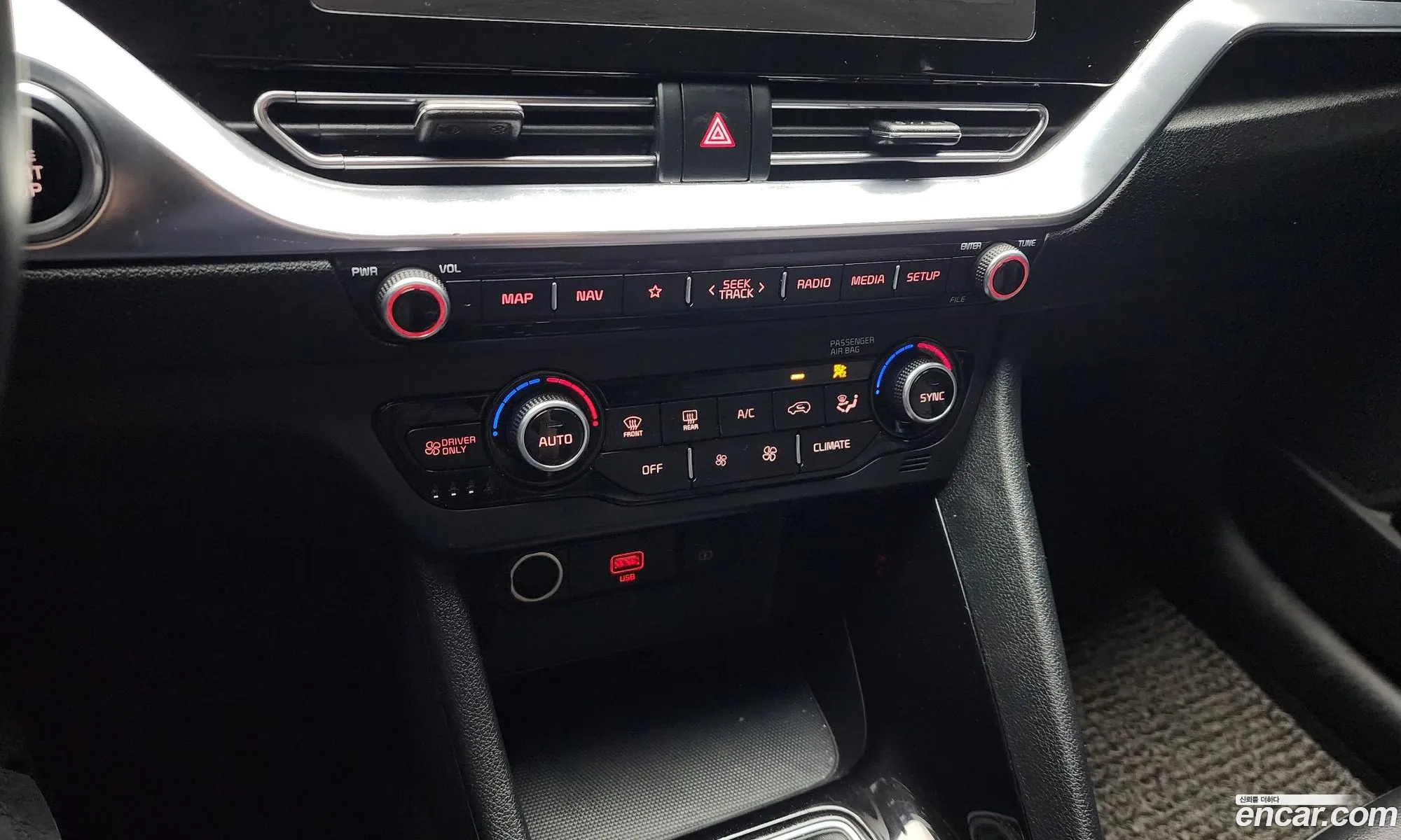 The New Niro 16 Hev Prestige - фотография 11247964