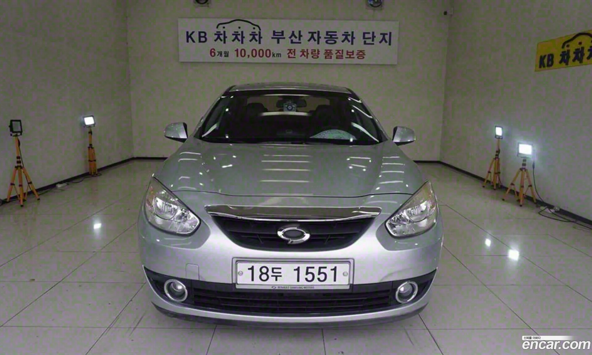 Korex Auto Trade - фотография 15524393