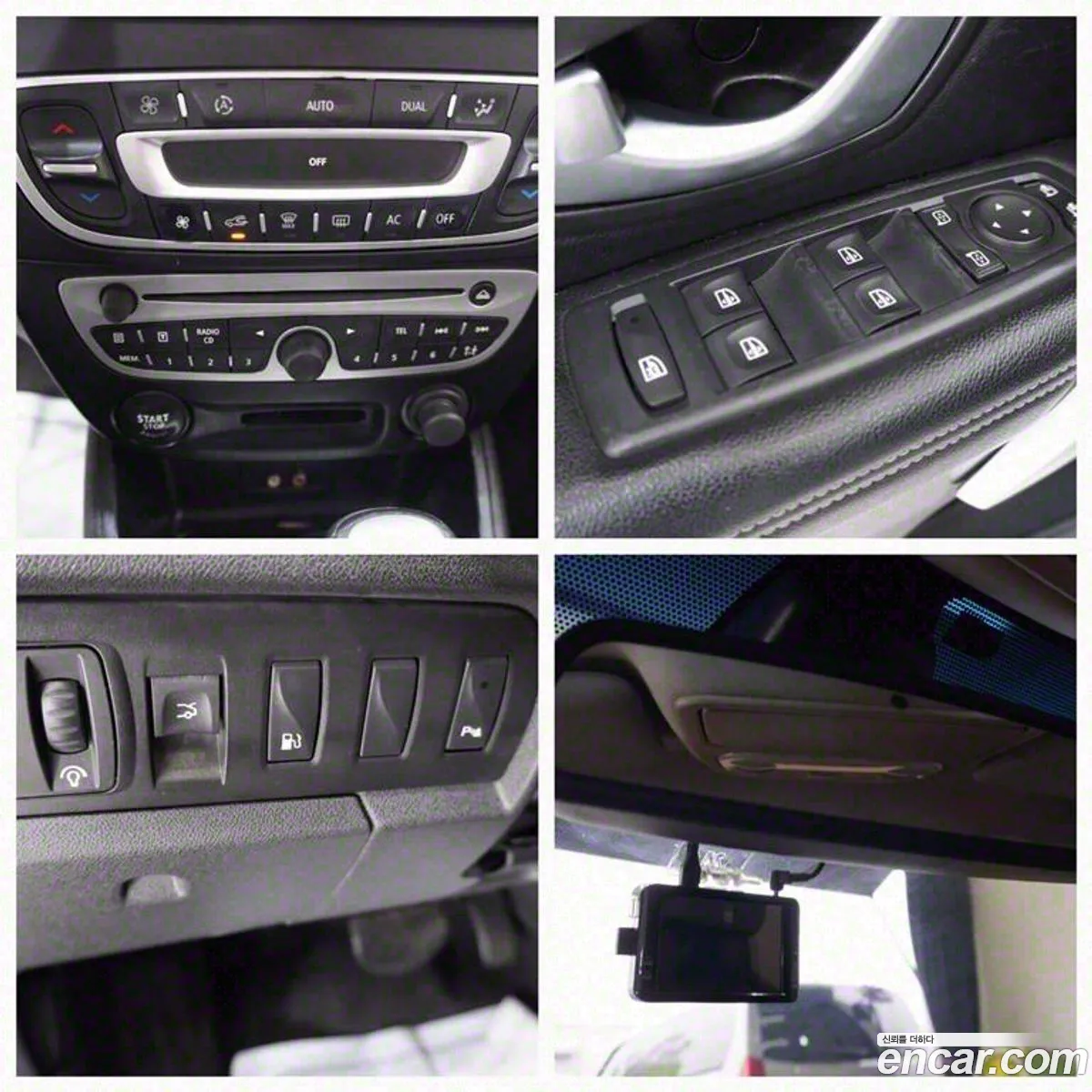 Korex Auto Trade - фотография 15524382