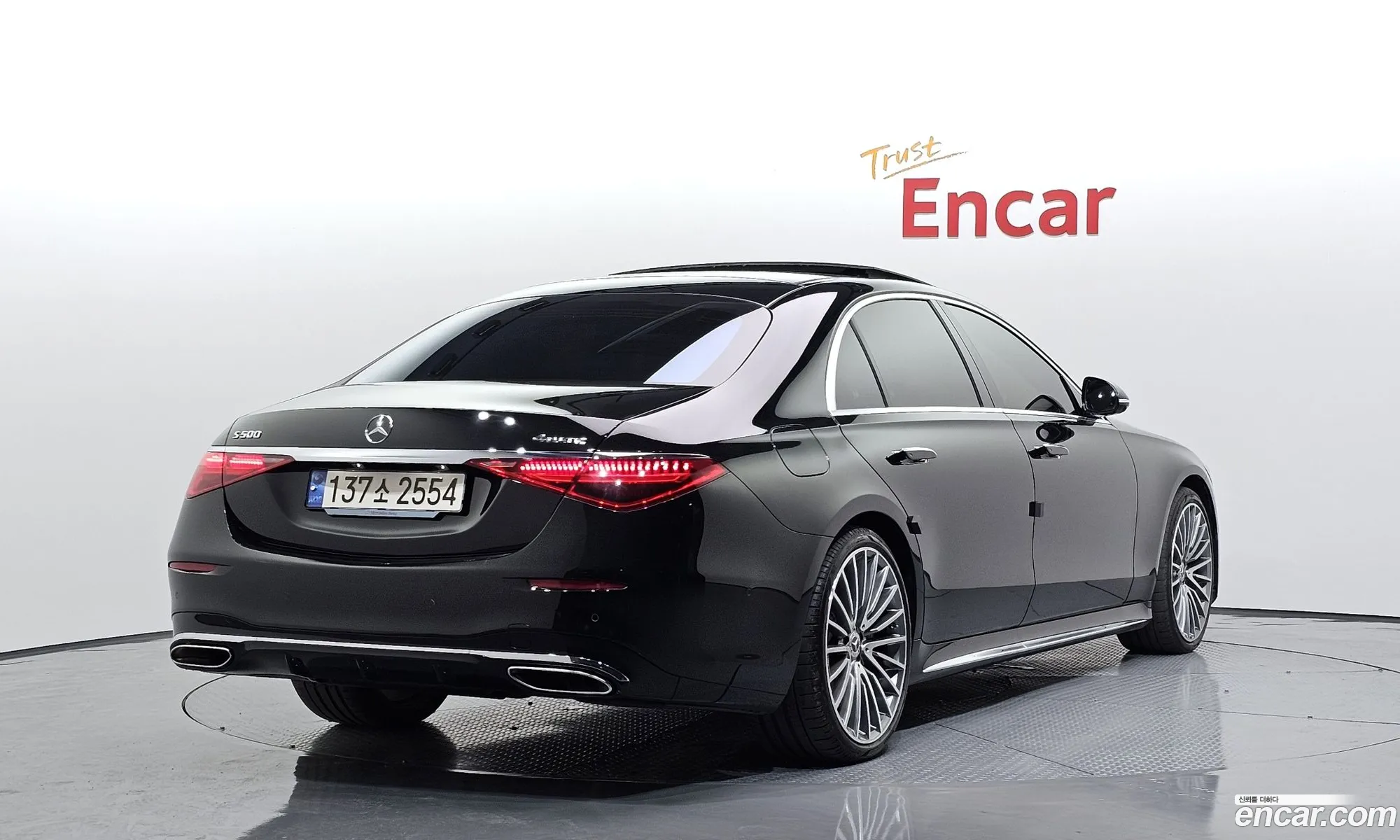 Korex Auto Trade - фотография 726054