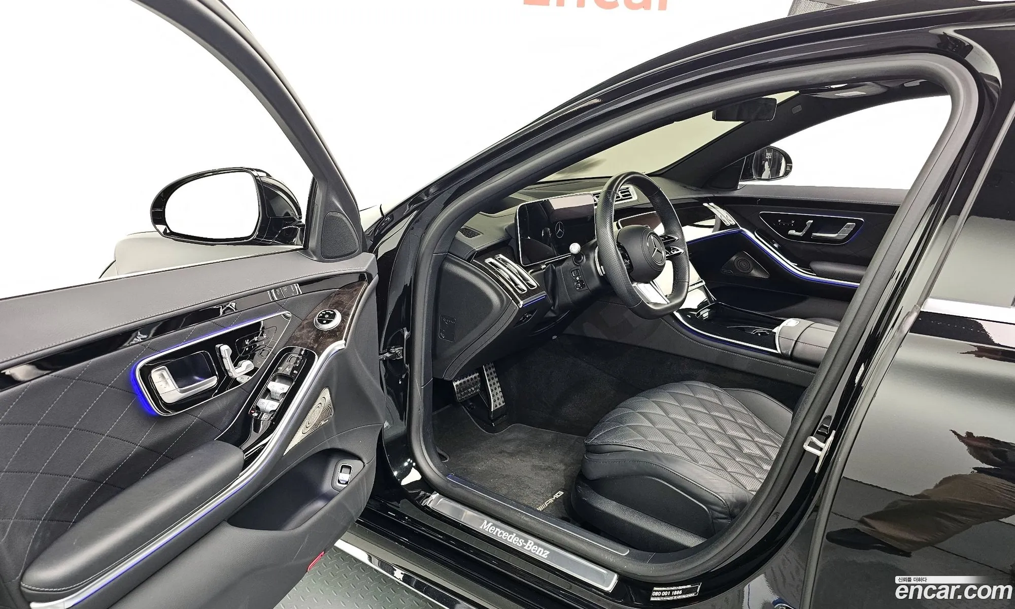 Korex Auto Trade - фотография 726046