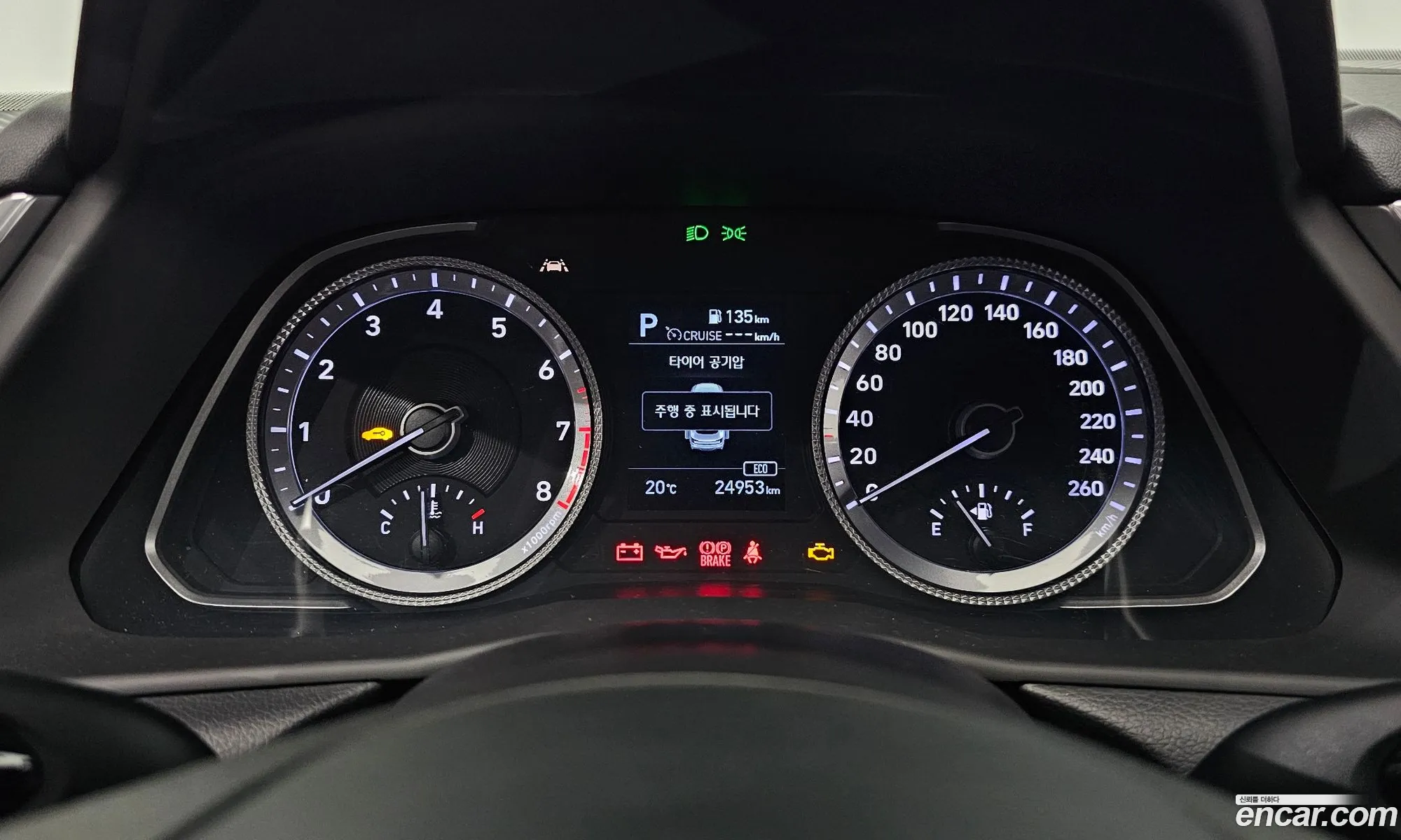 Korex Auto Trade - фотография 932266