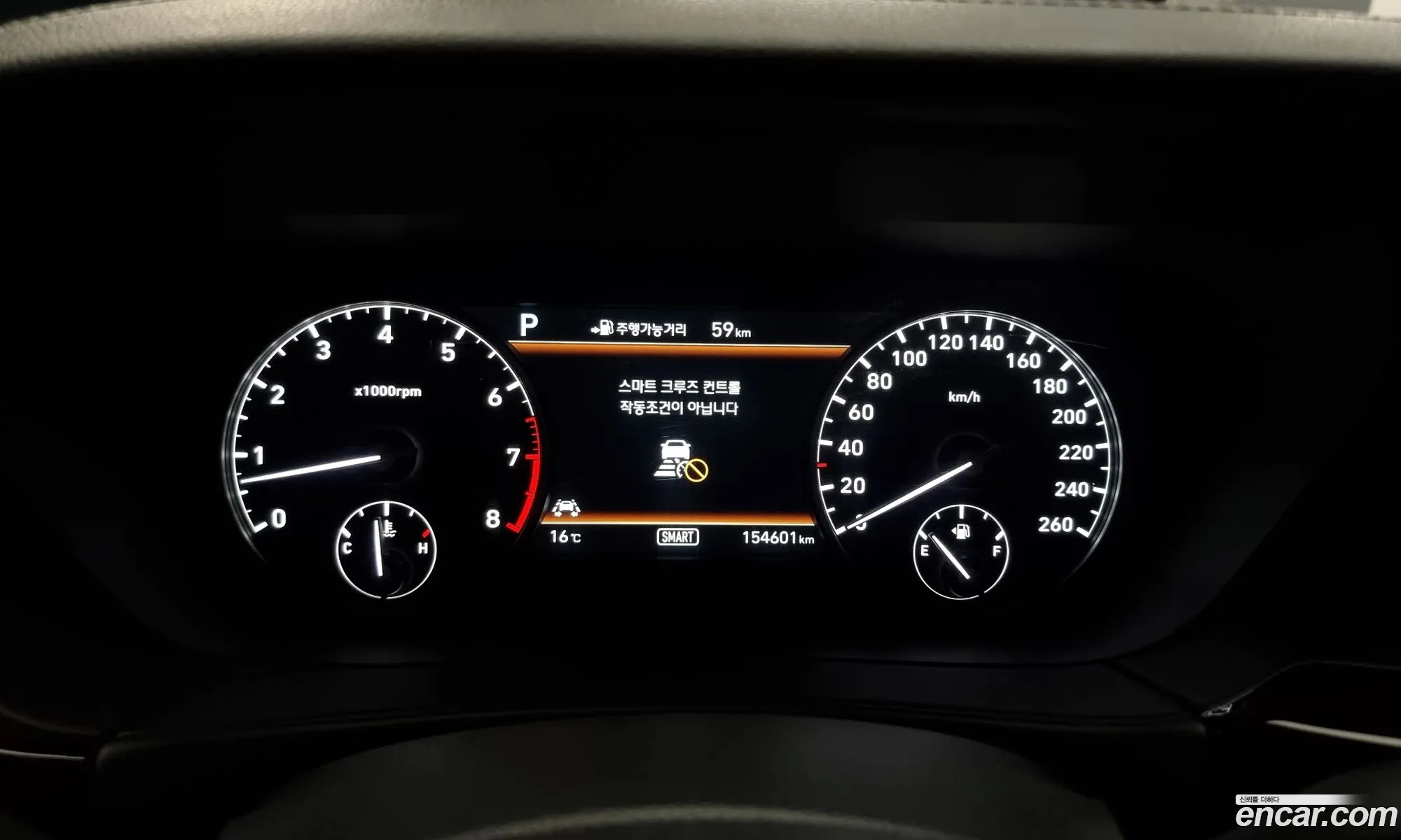 Korex Auto Trade - фотография 11268987