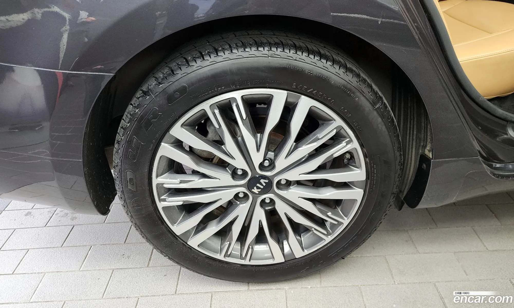 Korex Auto Trade - фотография 116933