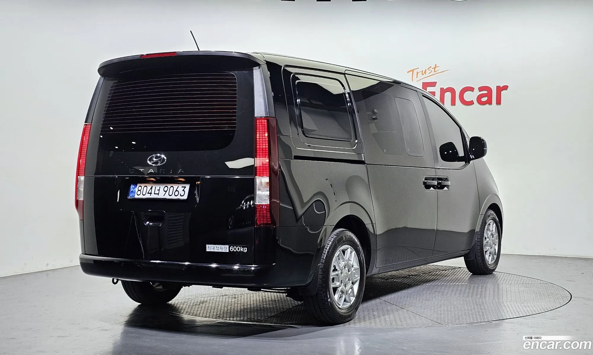 Korex Auto Trade - фотография 938257