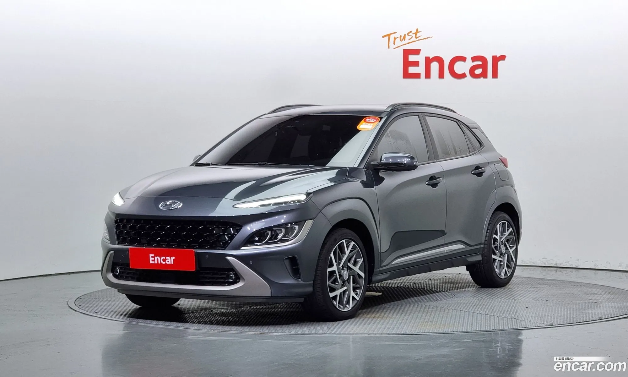 The New Kona Hybrid Inspiration - фотография 14556774