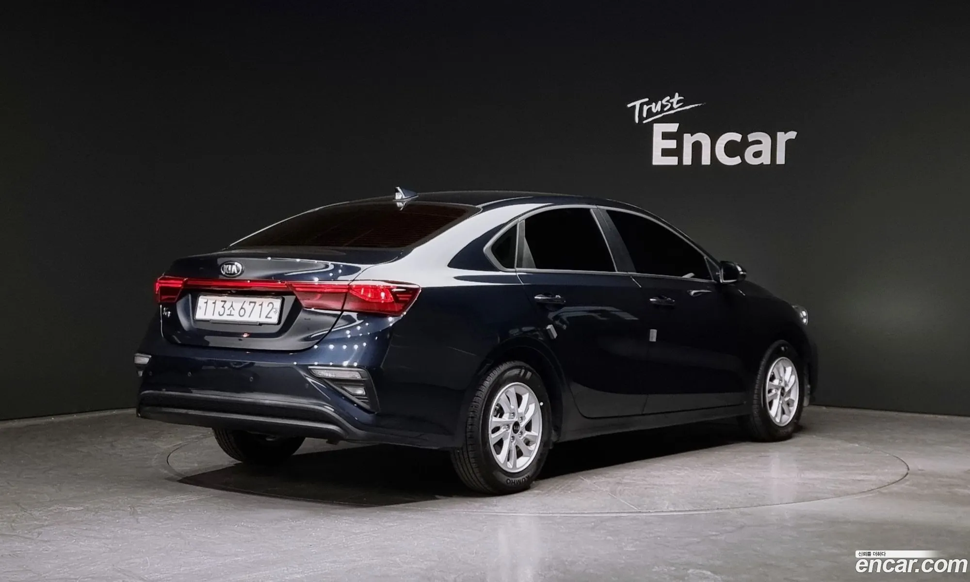 Korex Auto Trade - фотография 263579