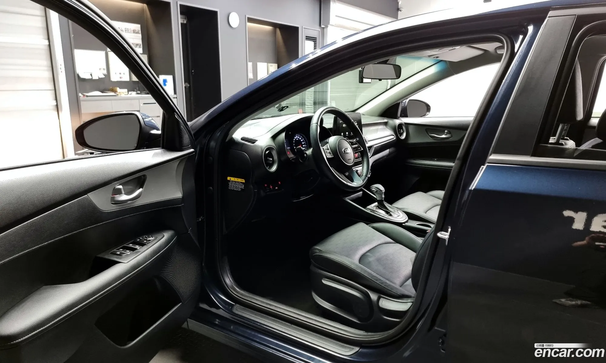 Korex Auto Trade - фотография 263571