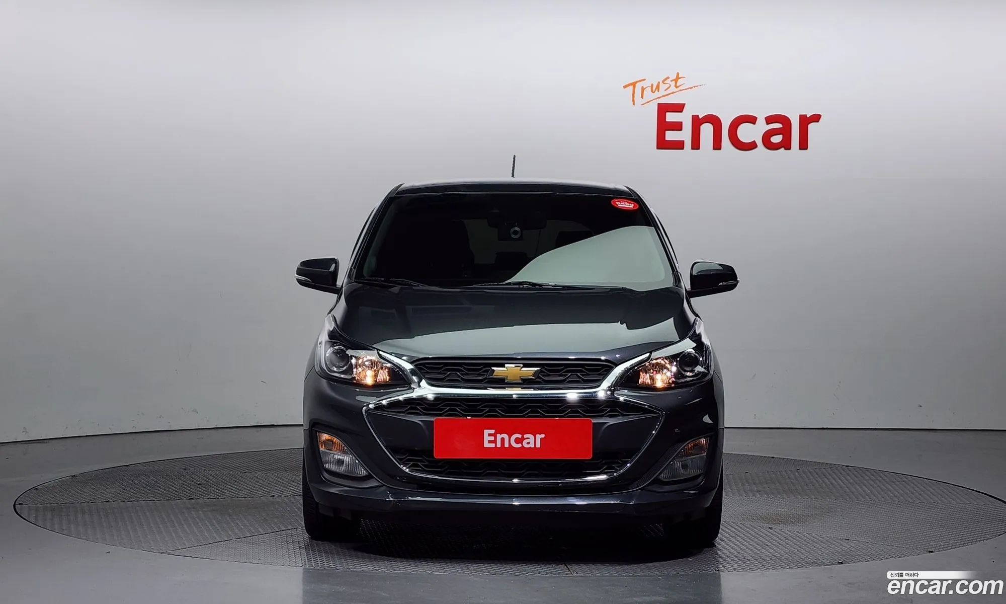 Korex Auto Trade - фотография 7065825