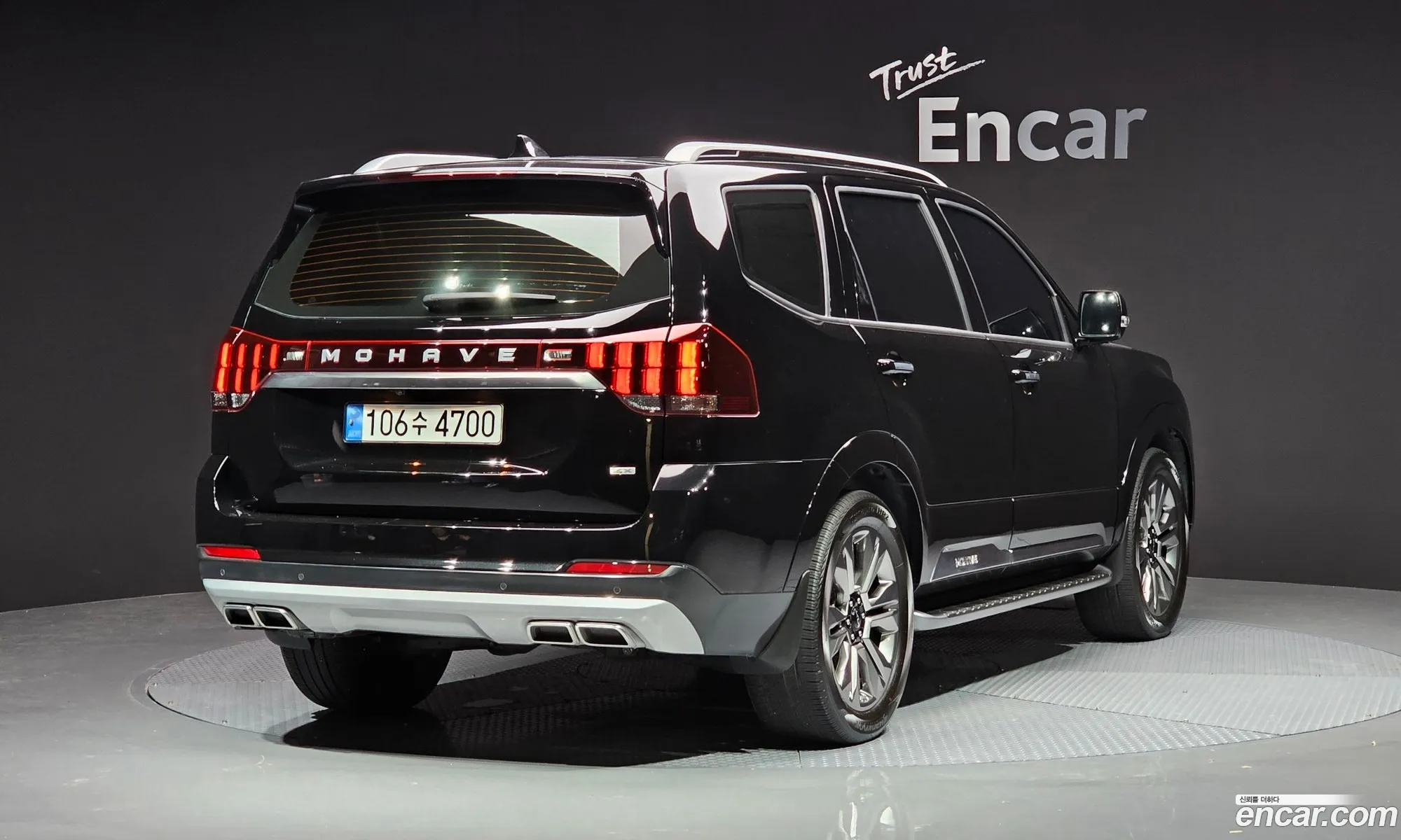 Korex Auto Trade - фотография 11248501