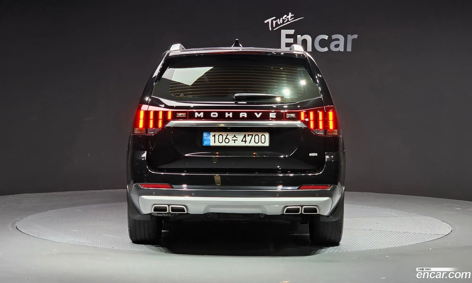 Korex Auto Trade - фотография 11248499