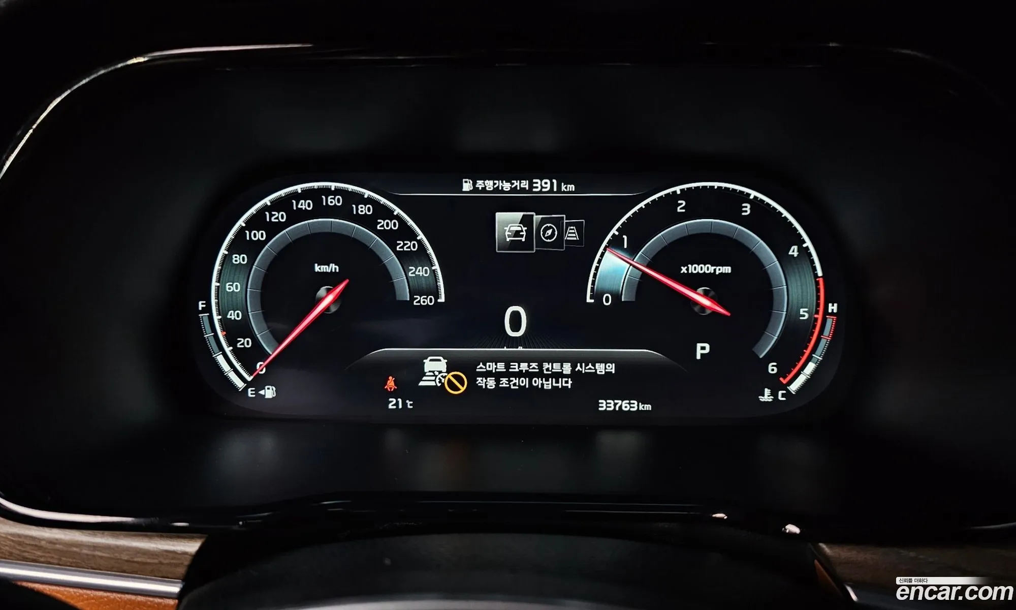 Korex Auto Trade - фотография 11248495