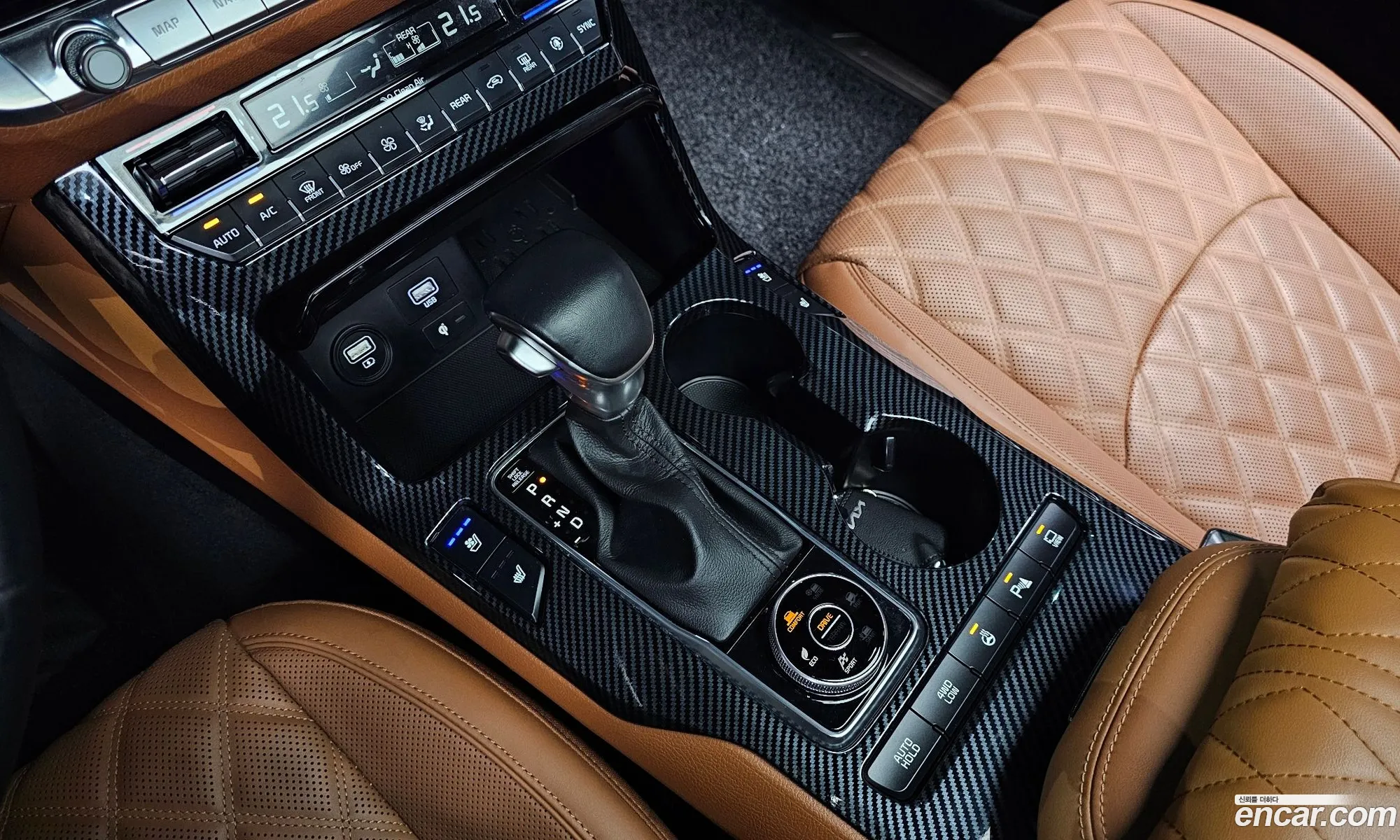 Korex Auto Trade - фотография 11248494