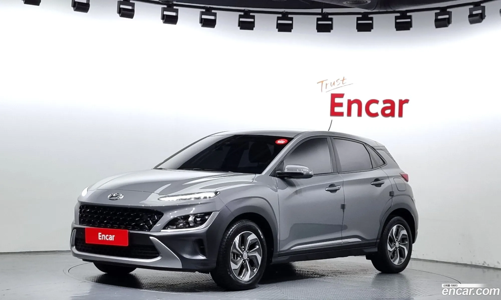 The New Kona Hybrid Modern - фотография 14084043