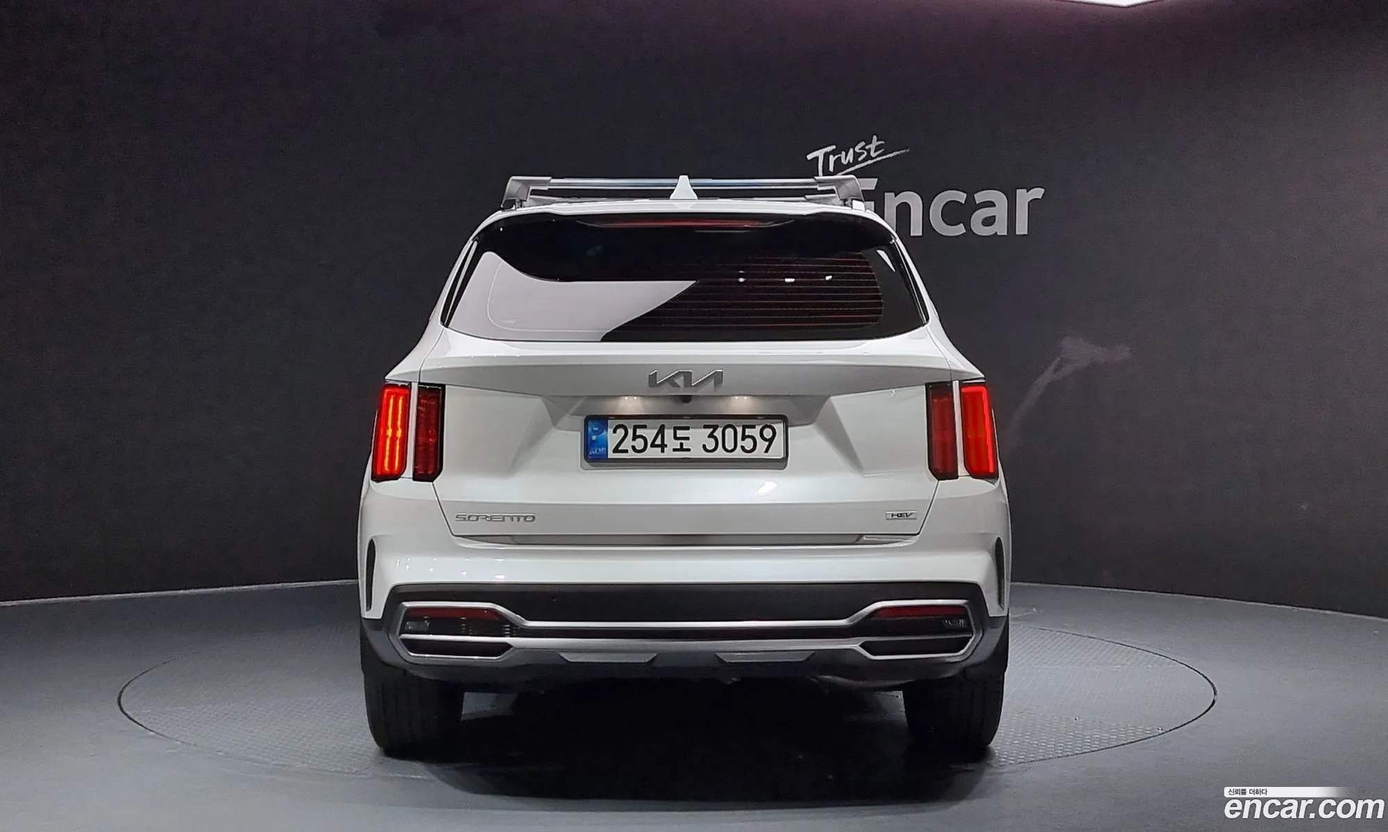 Korex Auto Trade - фотография 11235147