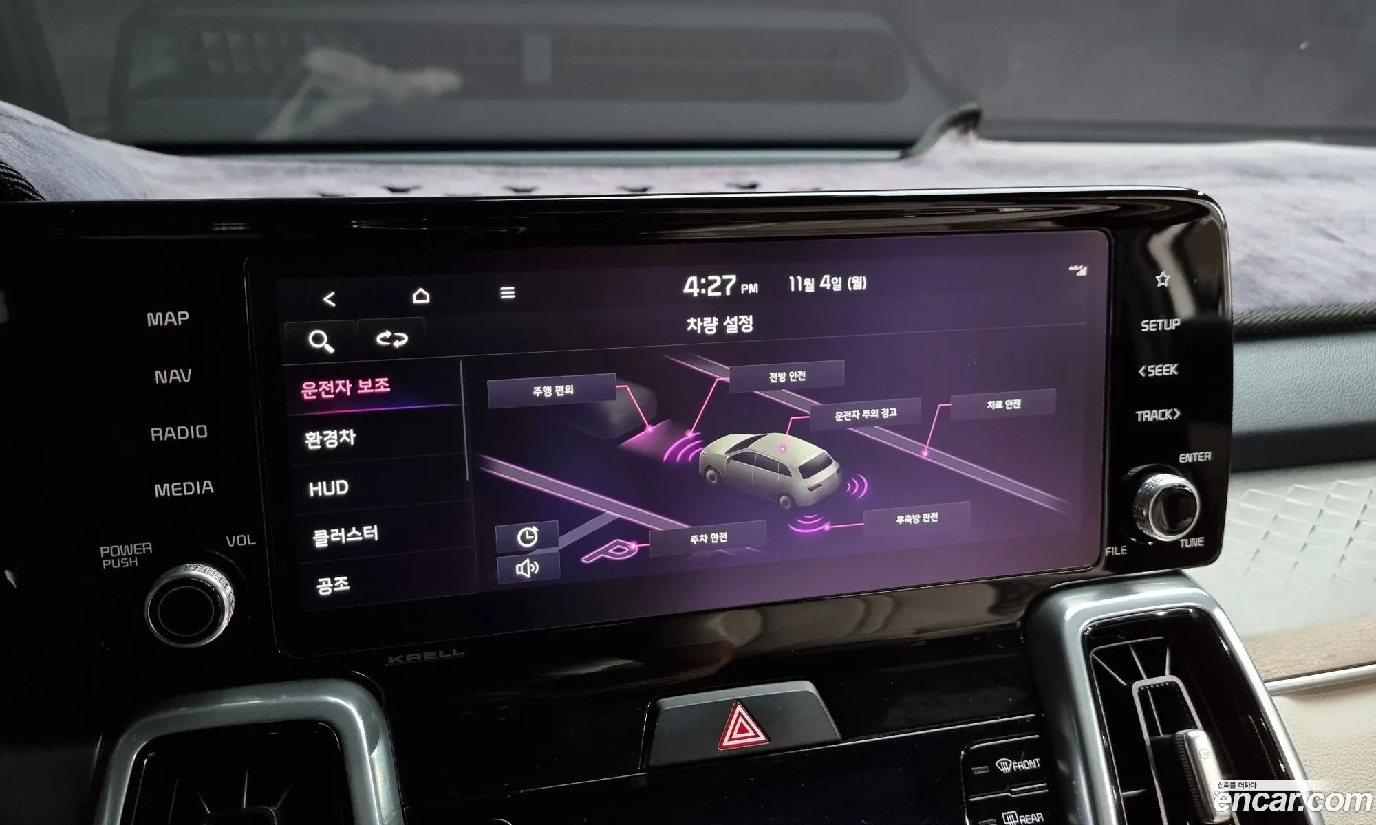 Korex Auto Trade - фотография 11235137