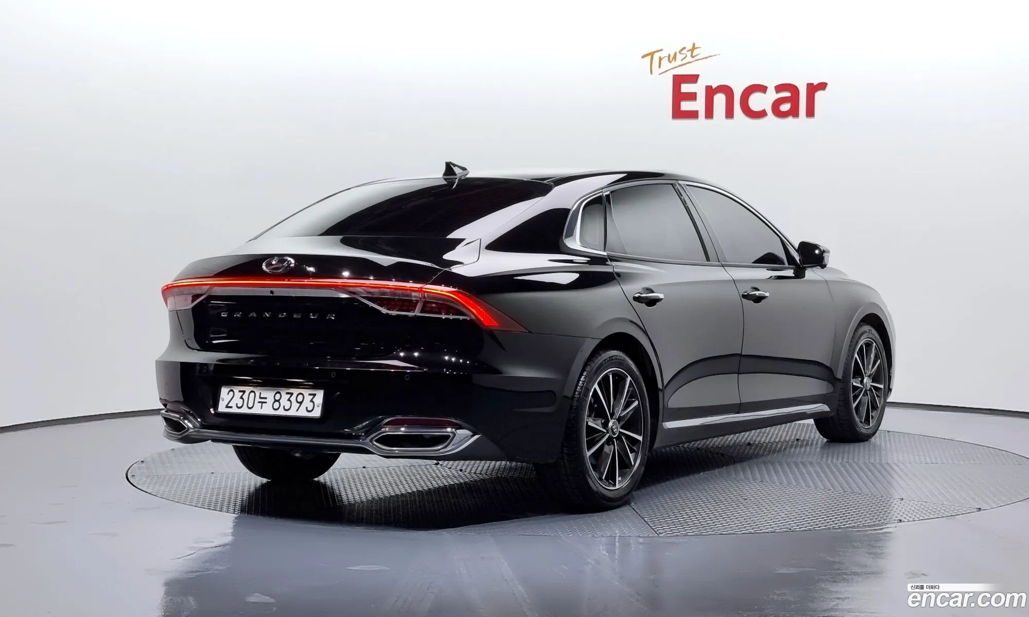 Korex Auto Trade - фотография 734896