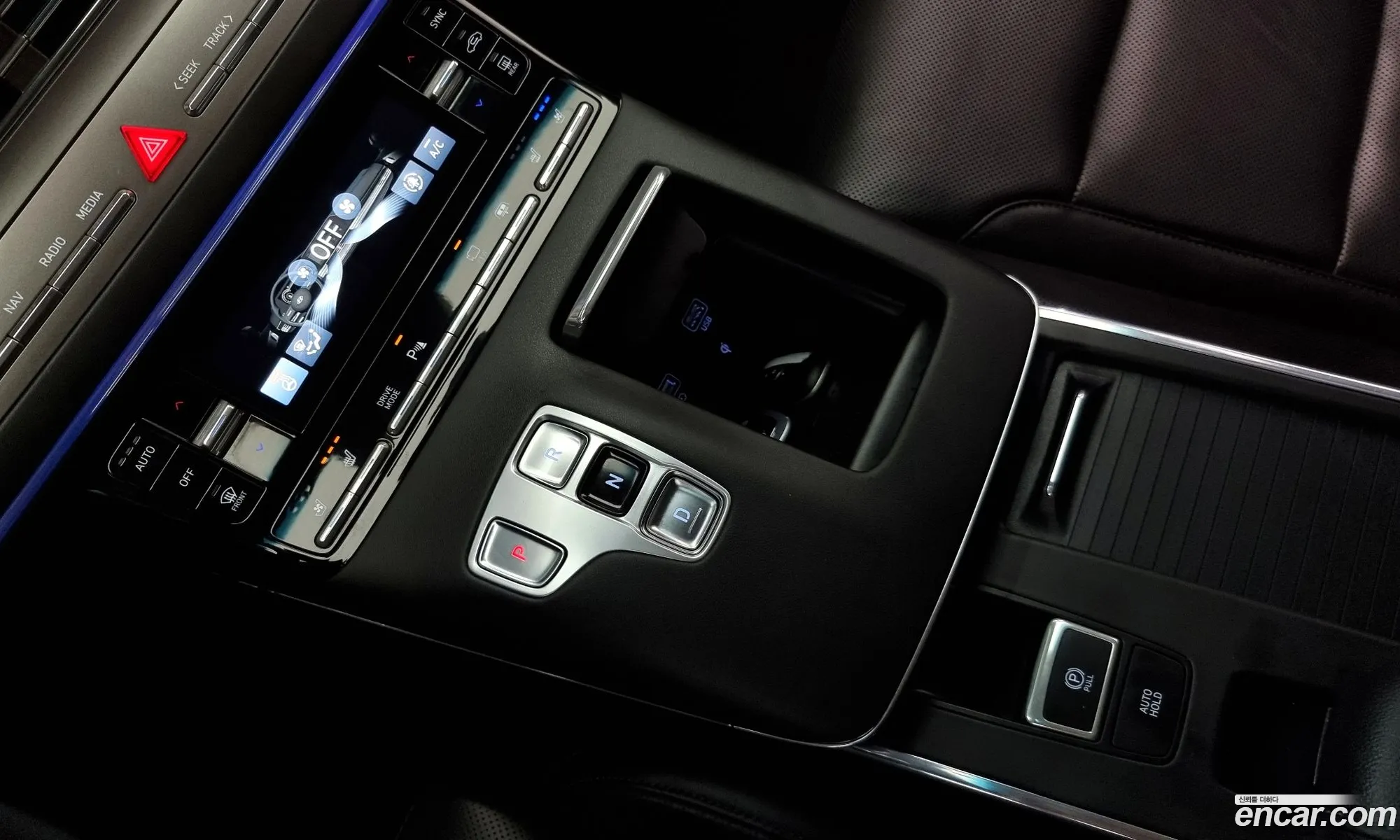 Korex Auto Trade - фотография 734889