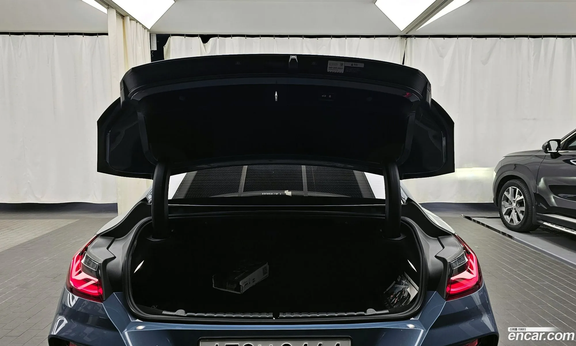 Korex Auto Trade - фотография 11905807