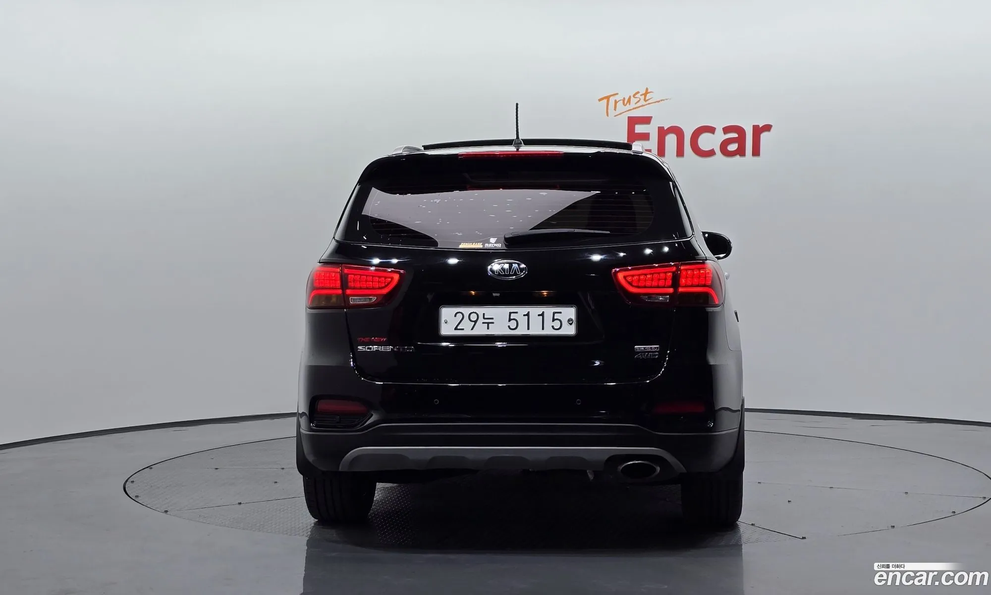 Korex Auto Trade - фотография 13723495