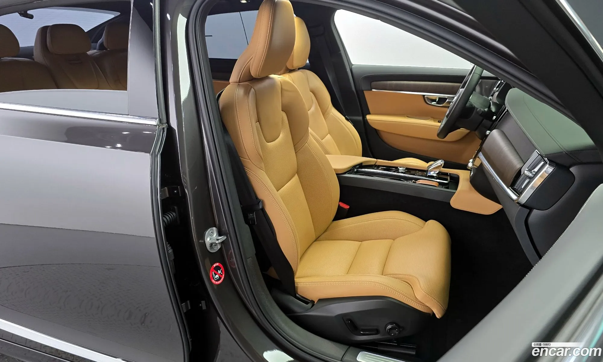 Korex Auto Trade - фотография 3843996