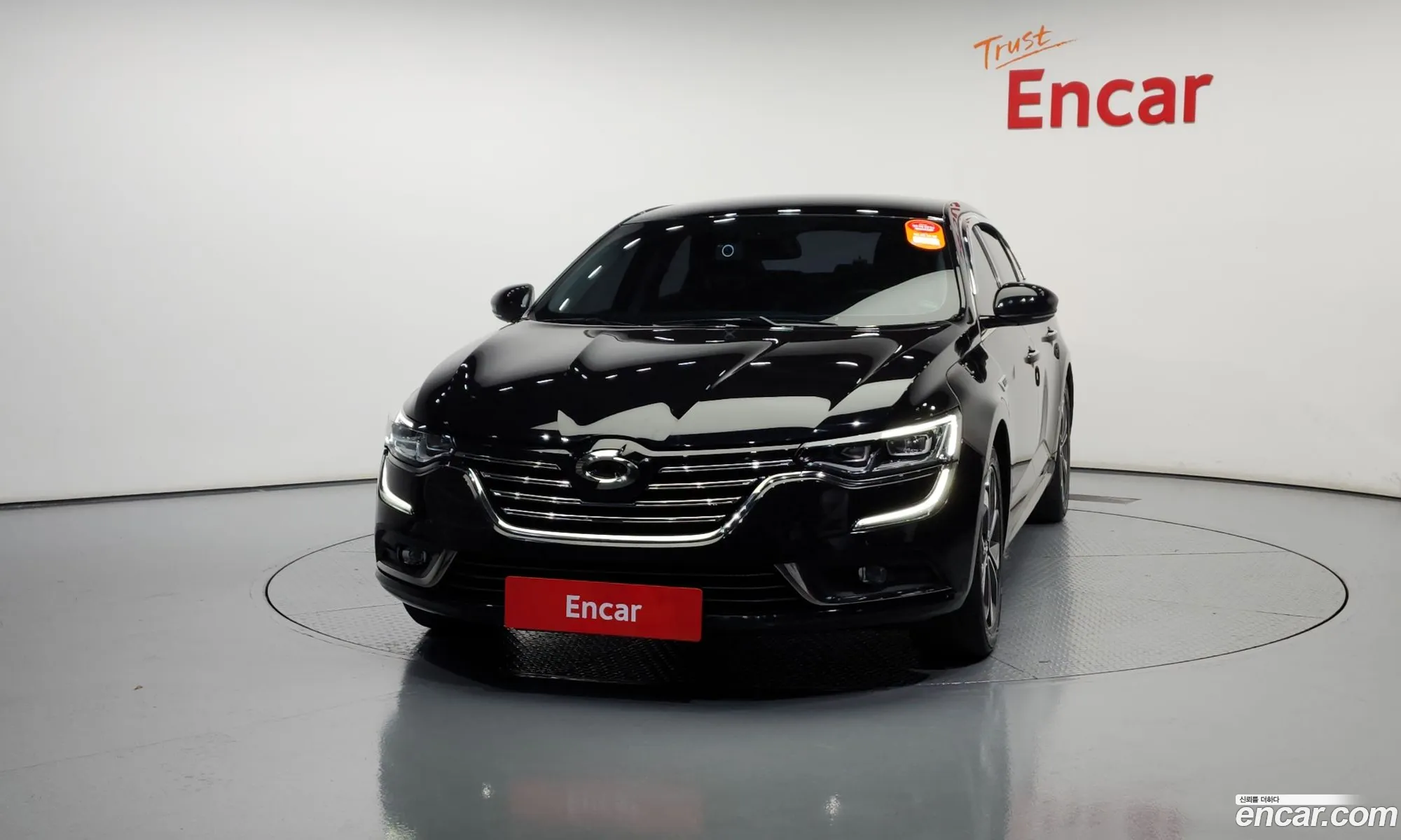 Korex Auto Trade - фотография 11311863