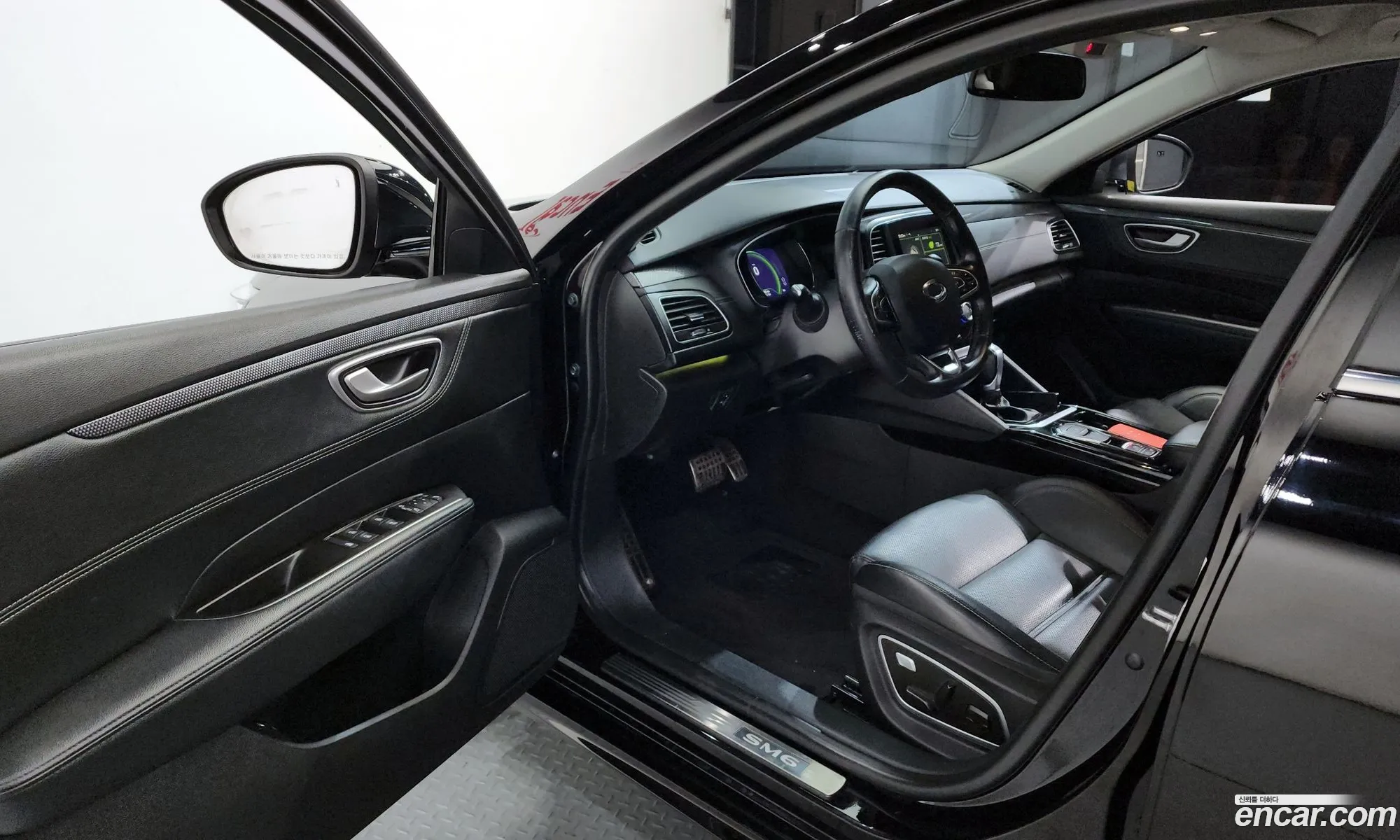 Korex Auto Trade - фотография 11311856
