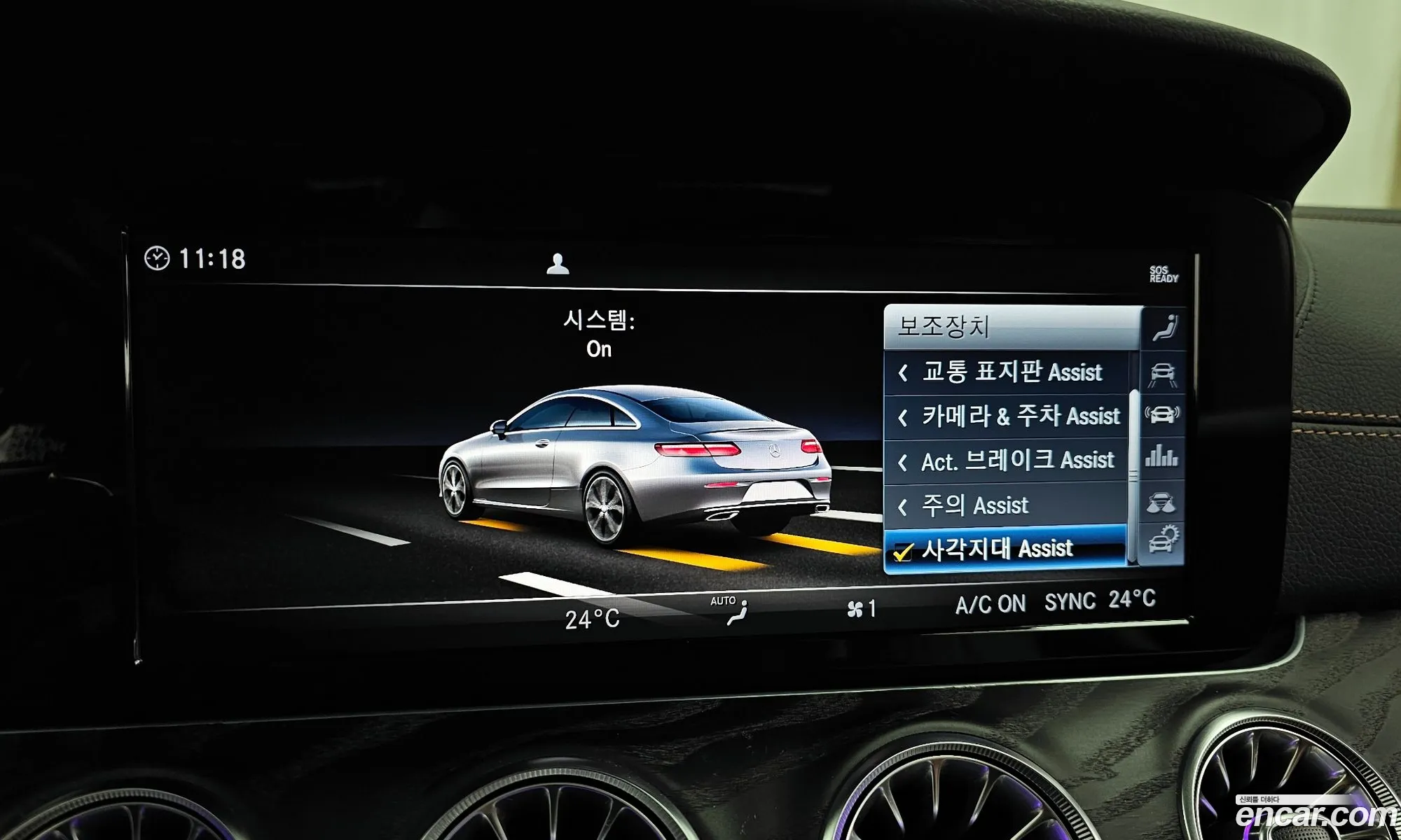 E-Class W213 E220D Coupe - фотография 11298244