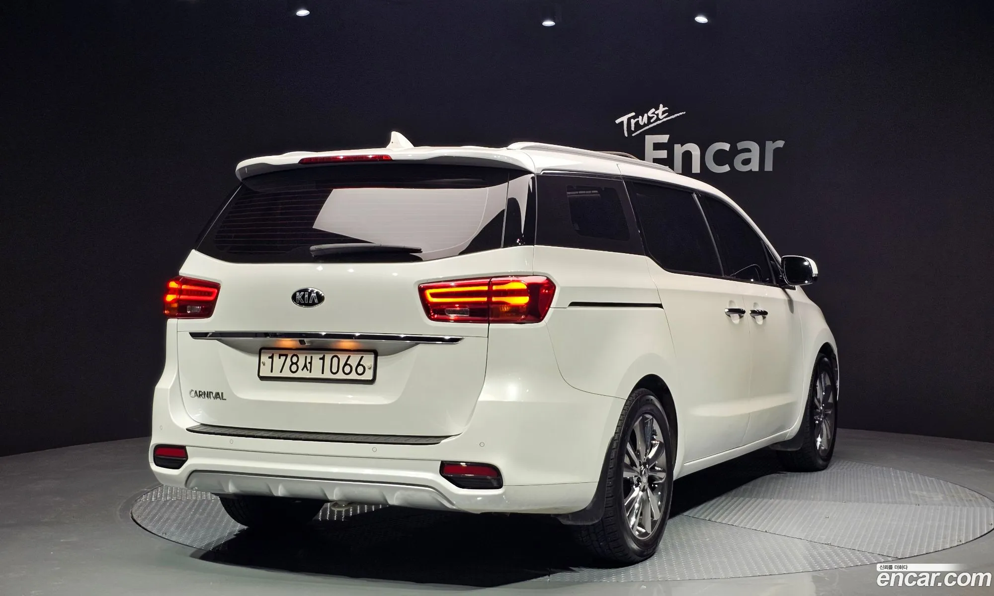 Korex Auto Trade - фотография 16205677