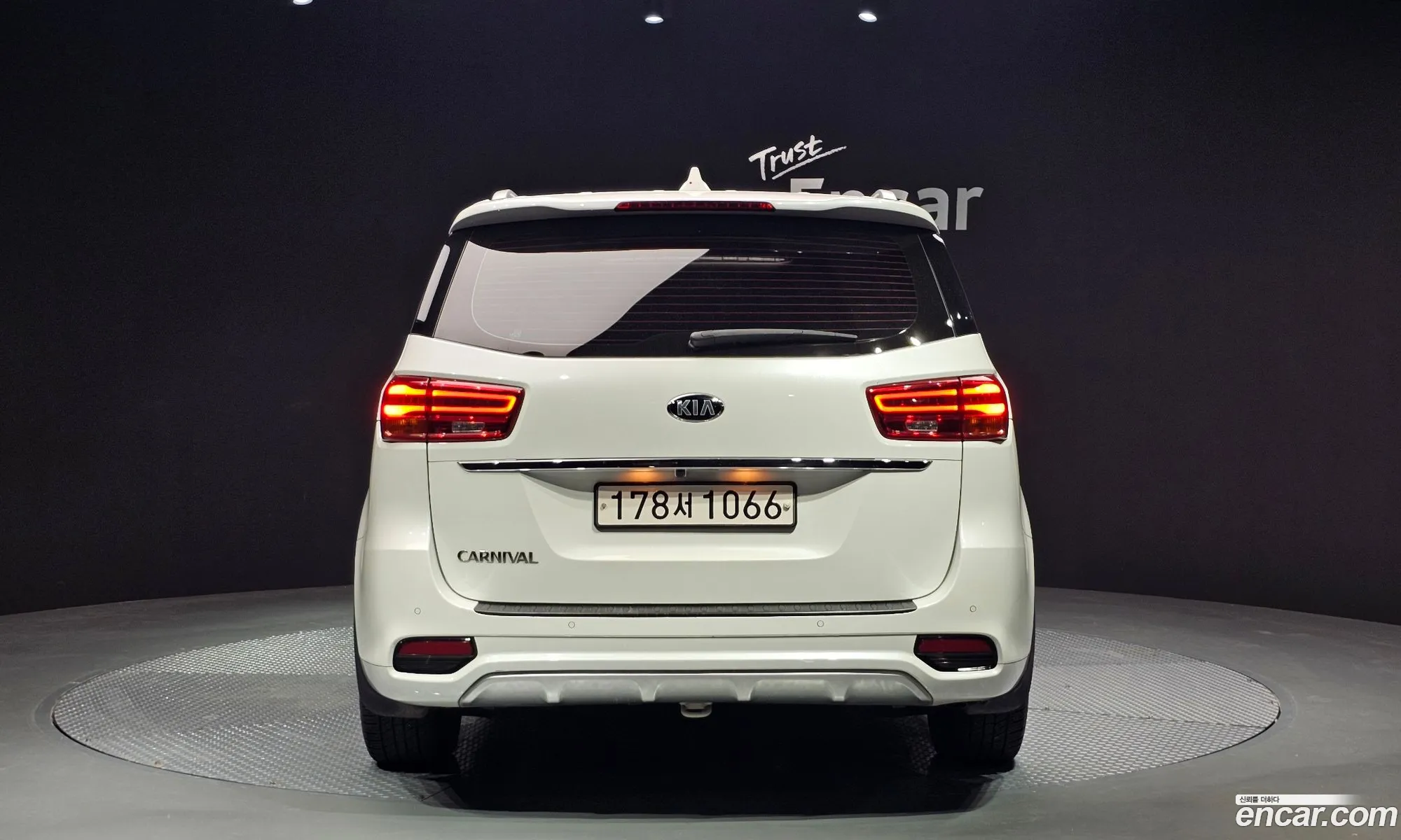 Korex Auto Trade - фотография 16205675