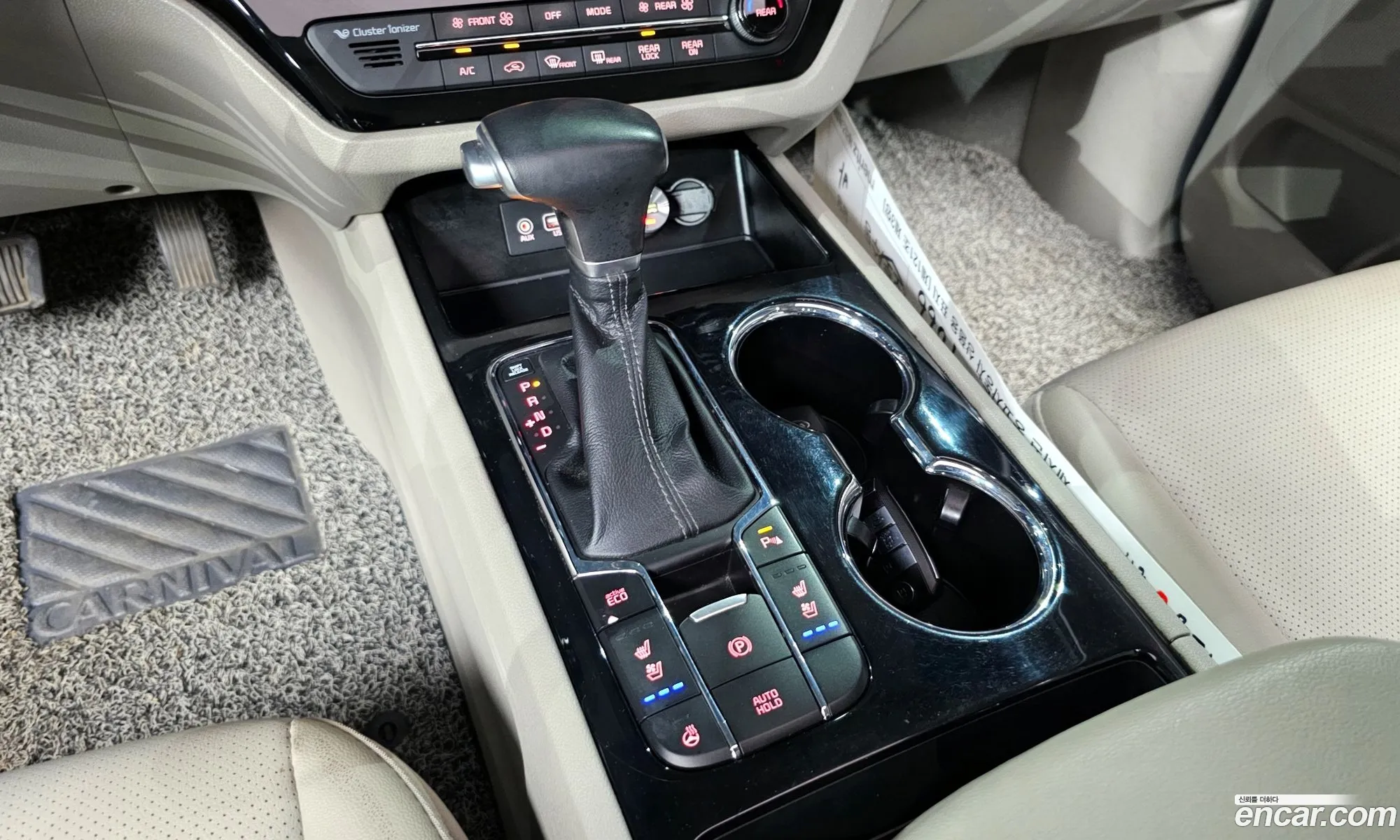 Korex Auto Trade - фотография 16205670