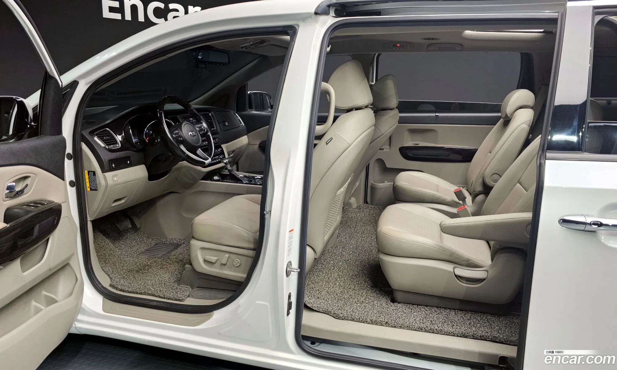 Korex Auto Trade - фотография 16205669