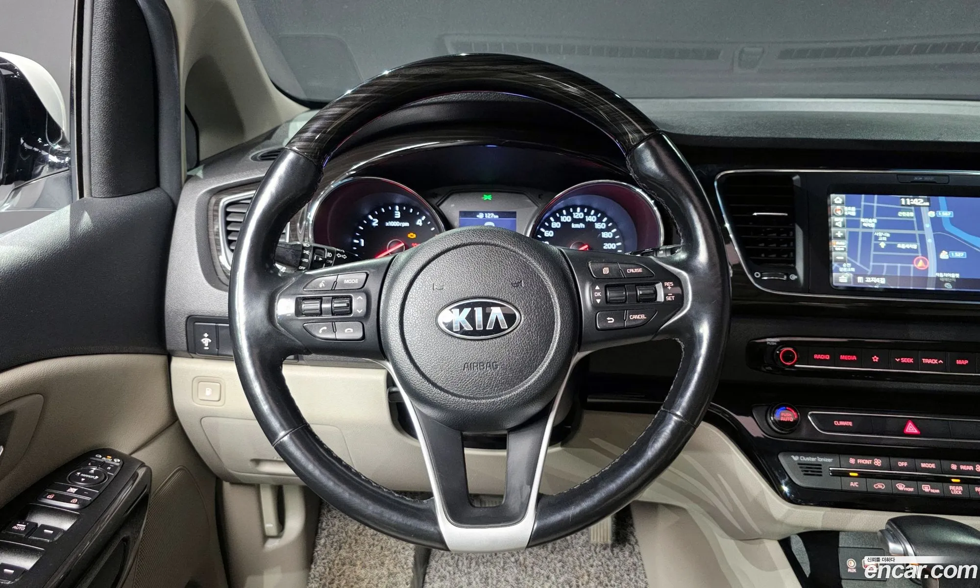Korex Auto Trade - фотография 16205666