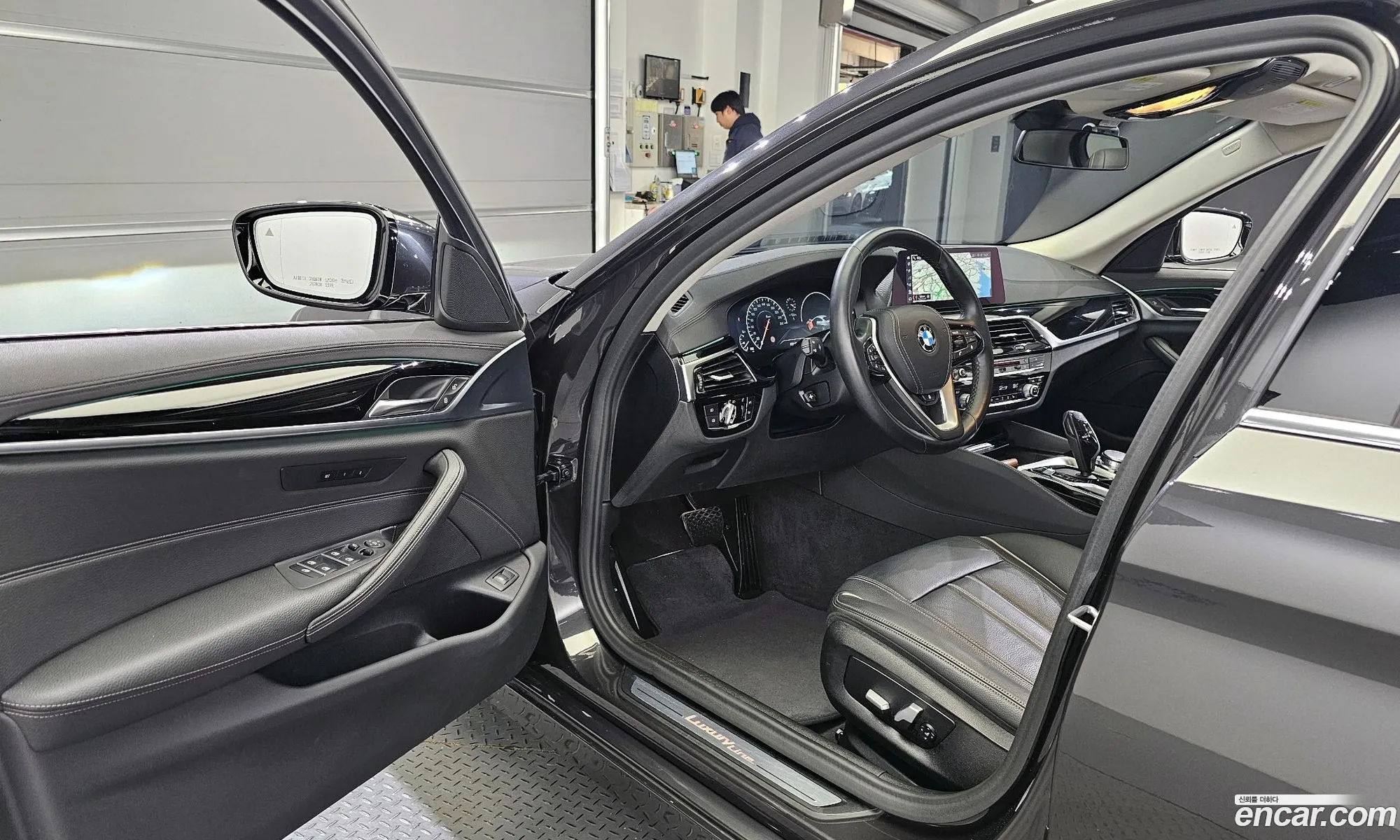 Korex Auto Trade - фотография 14376815