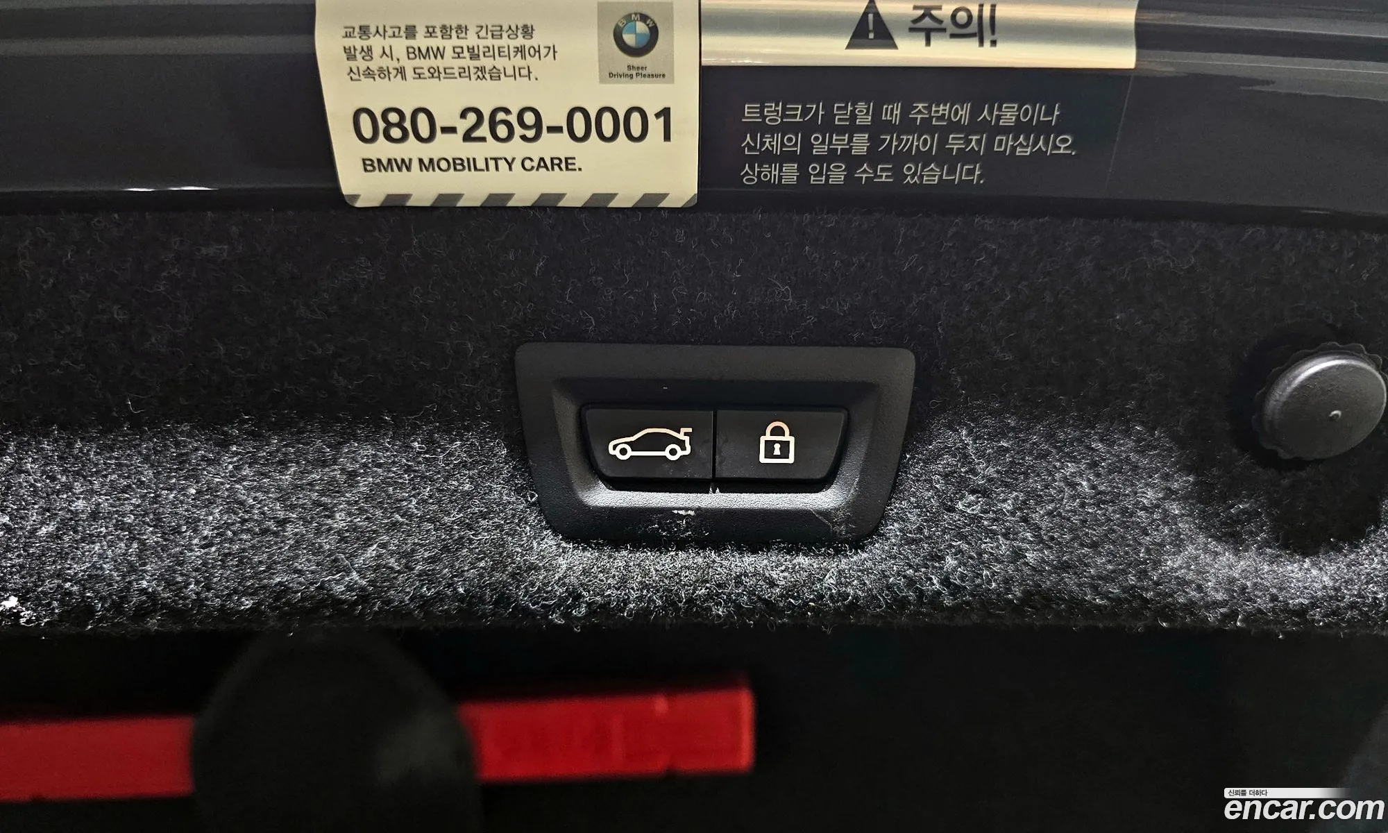 5 Series G30 520I Luxury - фотография 14321426