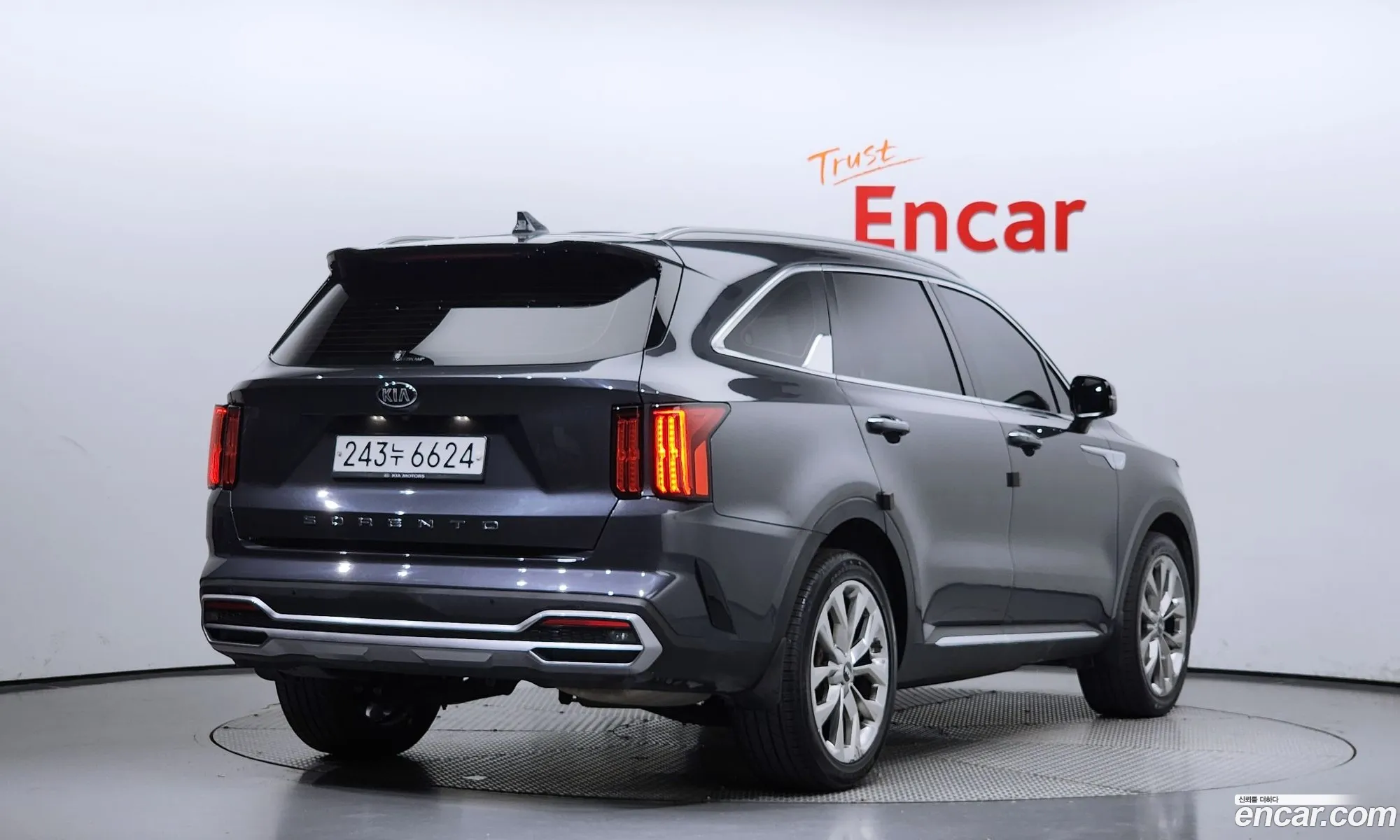 Korex Auto Trade - фотография 11215495